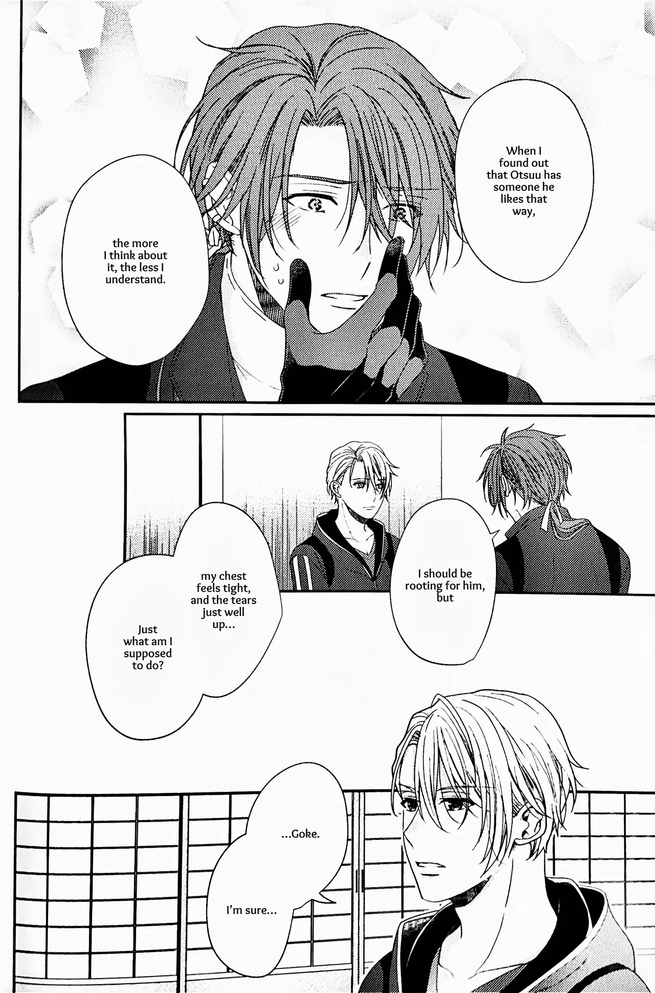 [Ebisu Honpo (Uzuki Takeru)] Iirenren | Lingering Affection (Touken Ranbu) [English] [mayabird] - Page 17