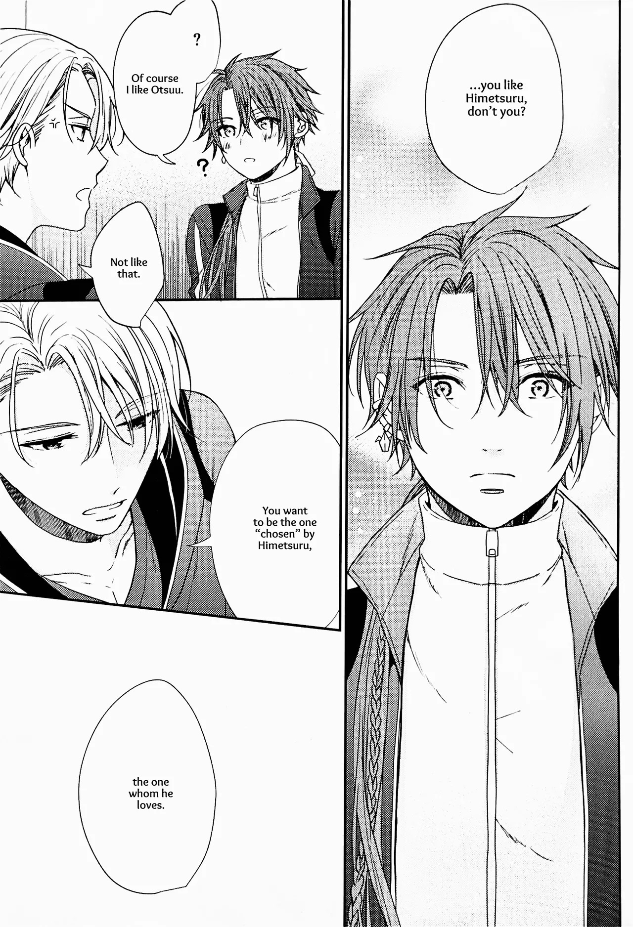 [Ebisu Honpo (Uzuki Takeru)] Iirenren | Lingering Affection (Touken Ranbu) [English] [mayabird] - Page 18