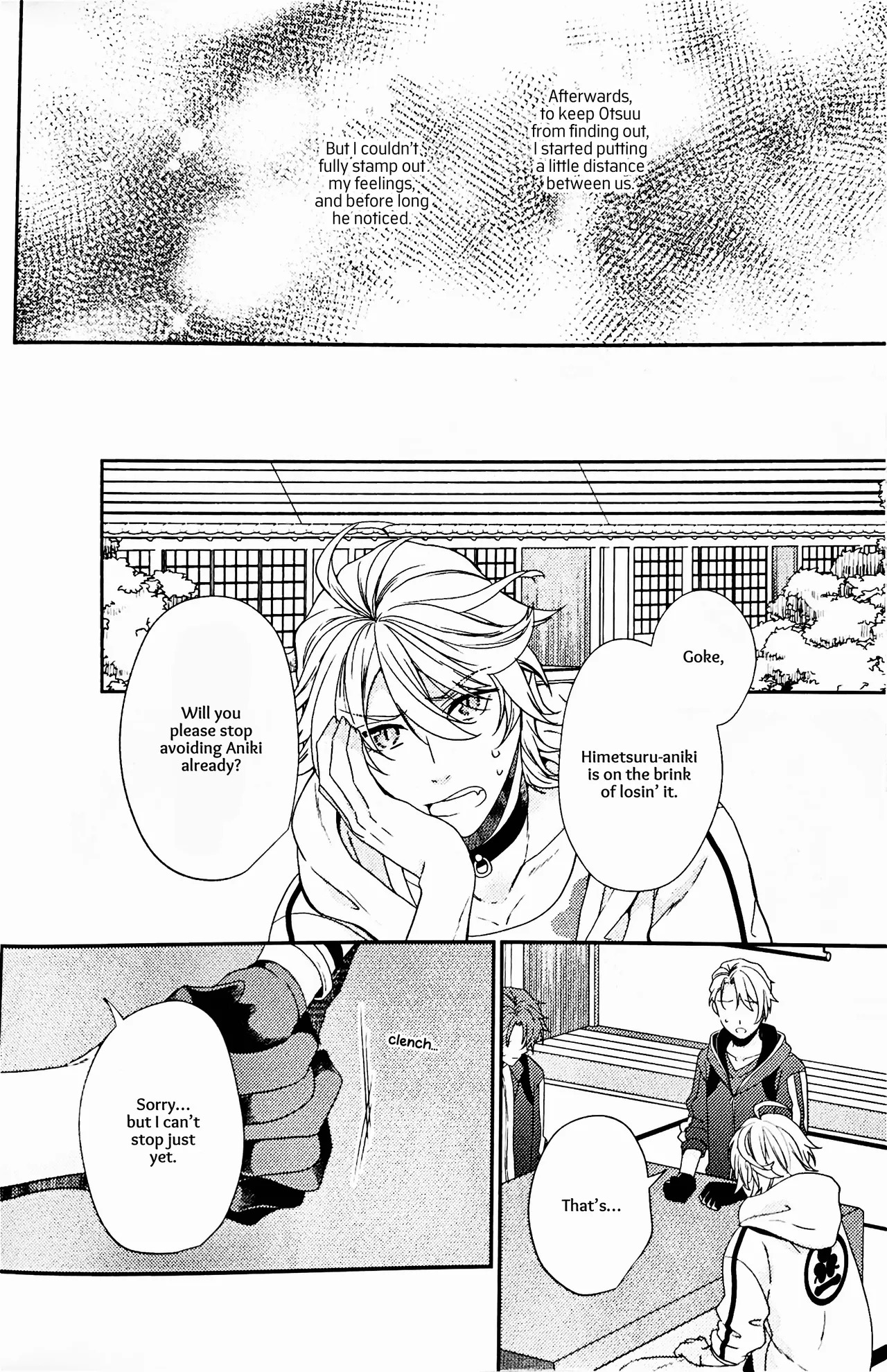 [Ebisu Honpo (Uzuki Takeru)] Iirenren | Lingering Affection (Touken Ranbu) [English] [mayabird] - Page 21