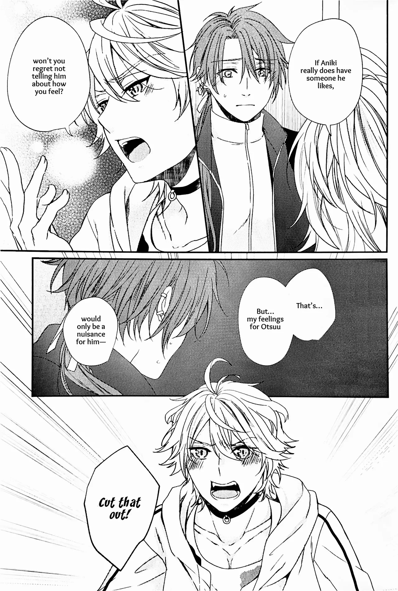 [Ebisu Honpo (Uzuki Takeru)] Iirenren | Lingering Affection (Touken Ranbu) [English] [mayabird] - Page 22