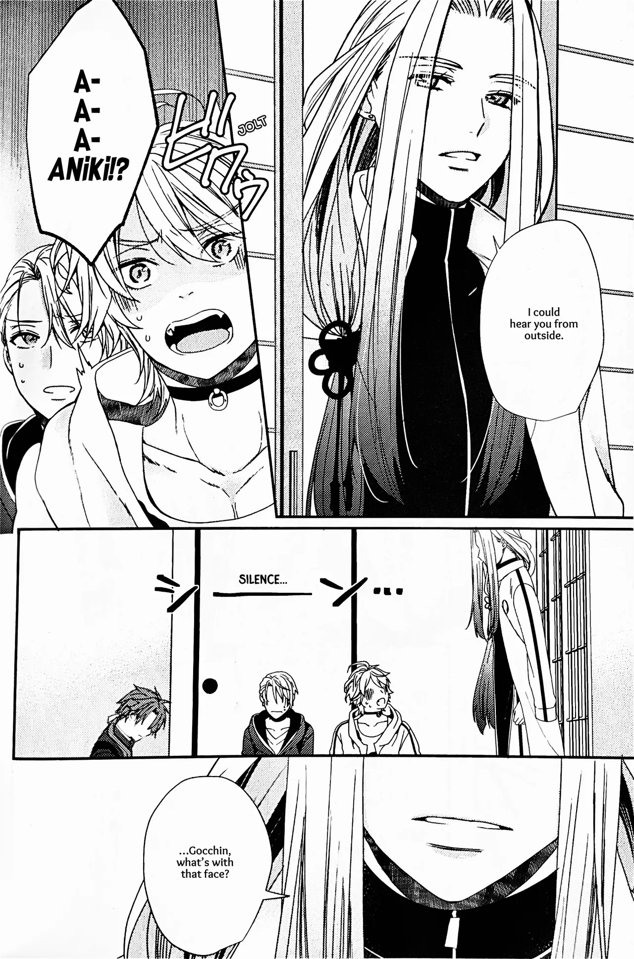 [Ebisu Honpo (Uzuki Takeru)] Iirenren | Lingering Affection (Touken Ranbu) [English] [mayabird] - Page 25