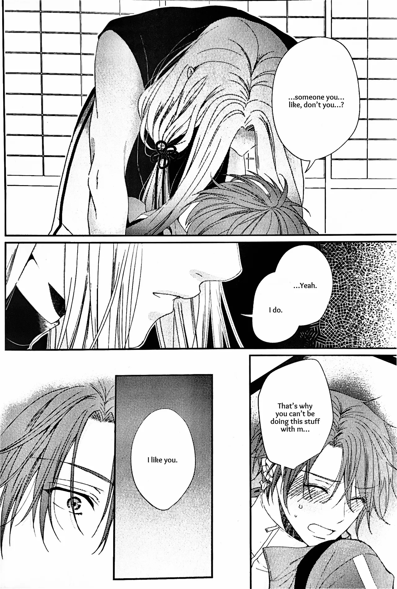 [Ebisu Honpo (Uzuki Takeru)] Iirenren | Lingering Affection (Touken Ranbu) [English] [mayabird] - Page 31