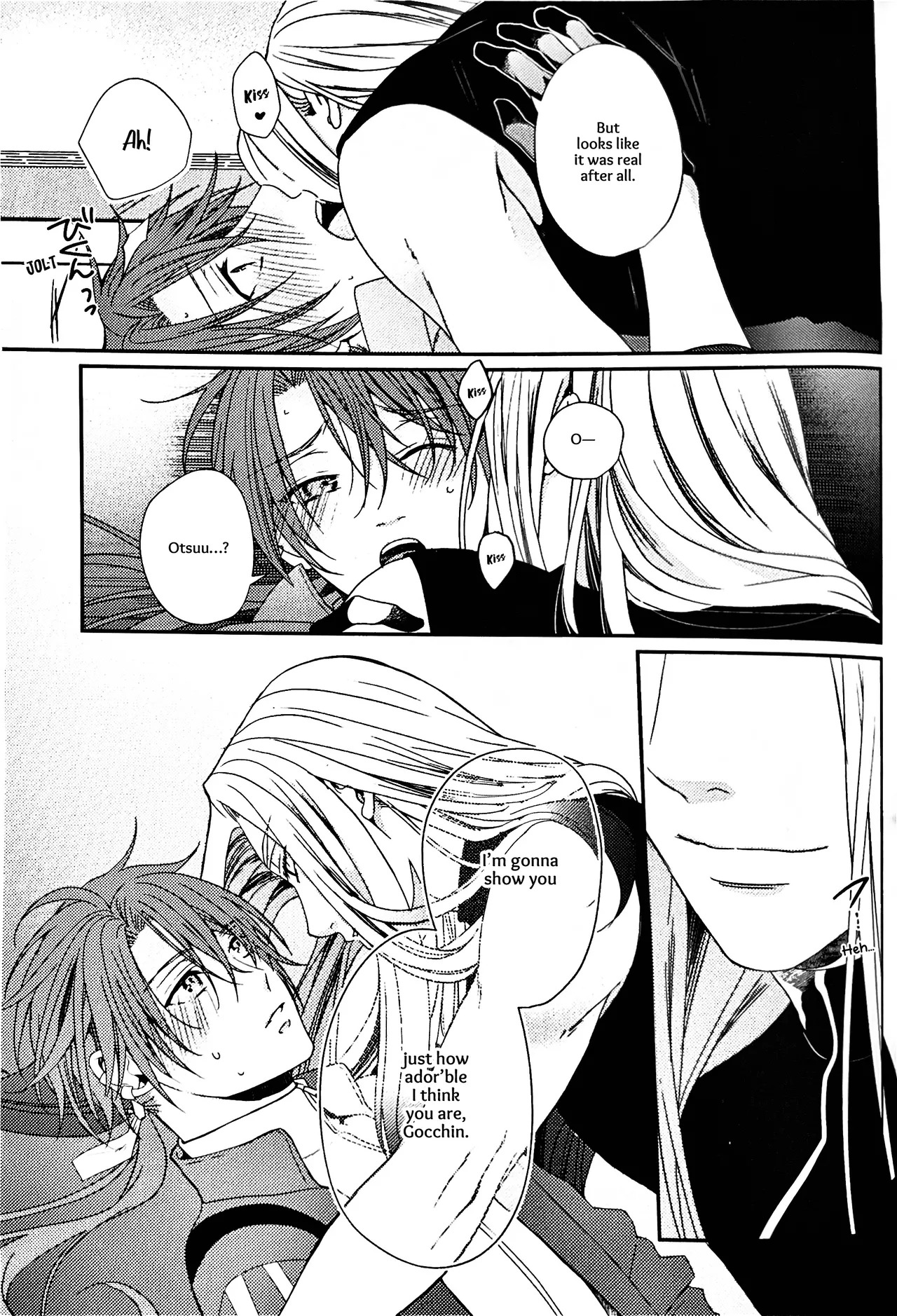 [Ebisu Honpo (Uzuki Takeru)] Iirenren | Lingering Affection (Touken Ranbu) [English] [mayabird] - Page 34