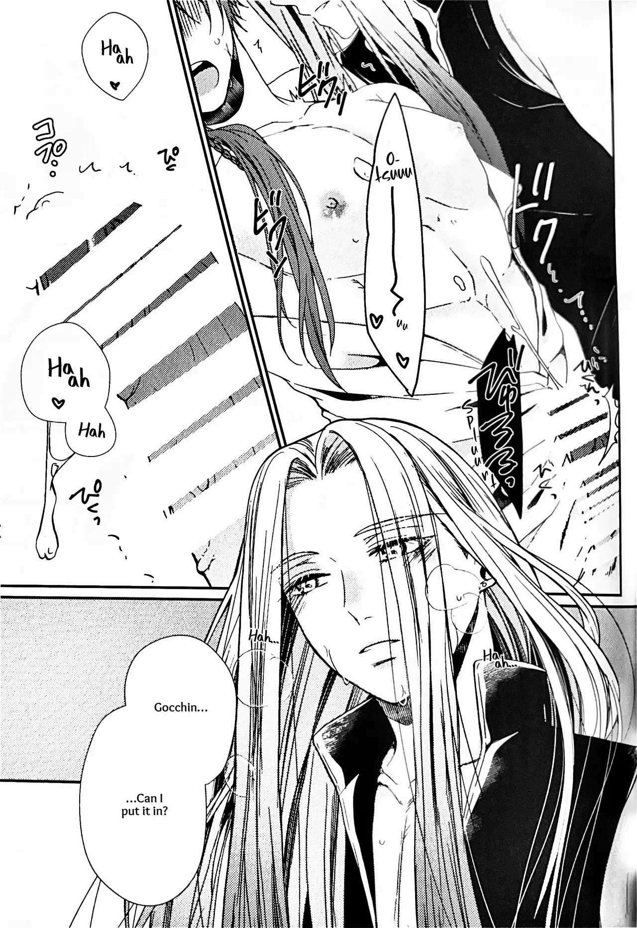 [Ebisu Honpo (Uzuki Takeru)] Iirenren | Lingering Affection (Touken Ranbu) [English] [mayabird] - Page 40