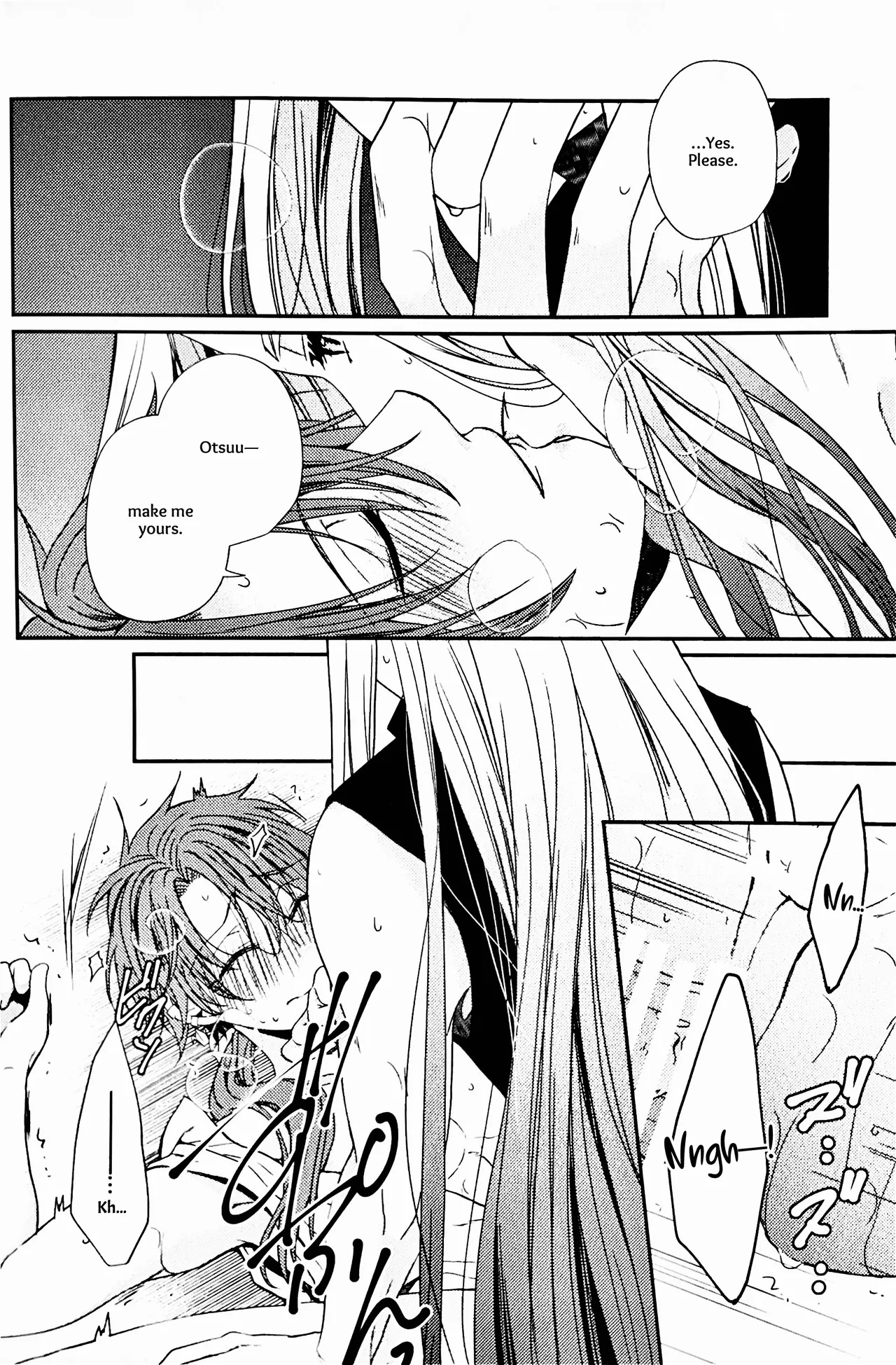 [Ebisu Honpo (Uzuki Takeru)] Iirenren | Lingering Affection (Touken Ranbu) [English] [mayabird] - Page 41