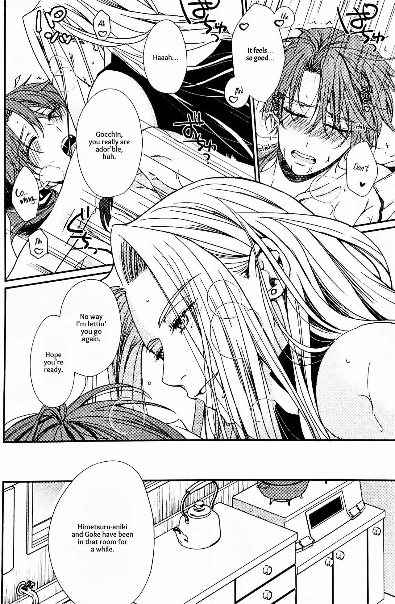 [Ebisu Honpo (Uzuki Takeru)] Iirenren | Lingering Affection (Touken Ranbu) [English] [mayabird] - Page 45