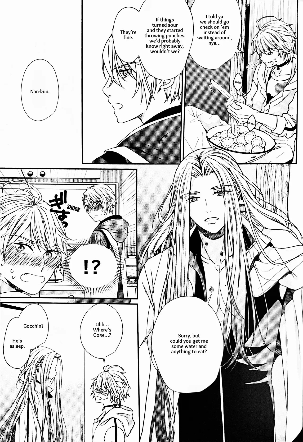 [Ebisu Honpo (Uzuki Takeru)] Iirenren | Lingering Affection (Touken Ranbu) [English] [mayabird] - Page 46