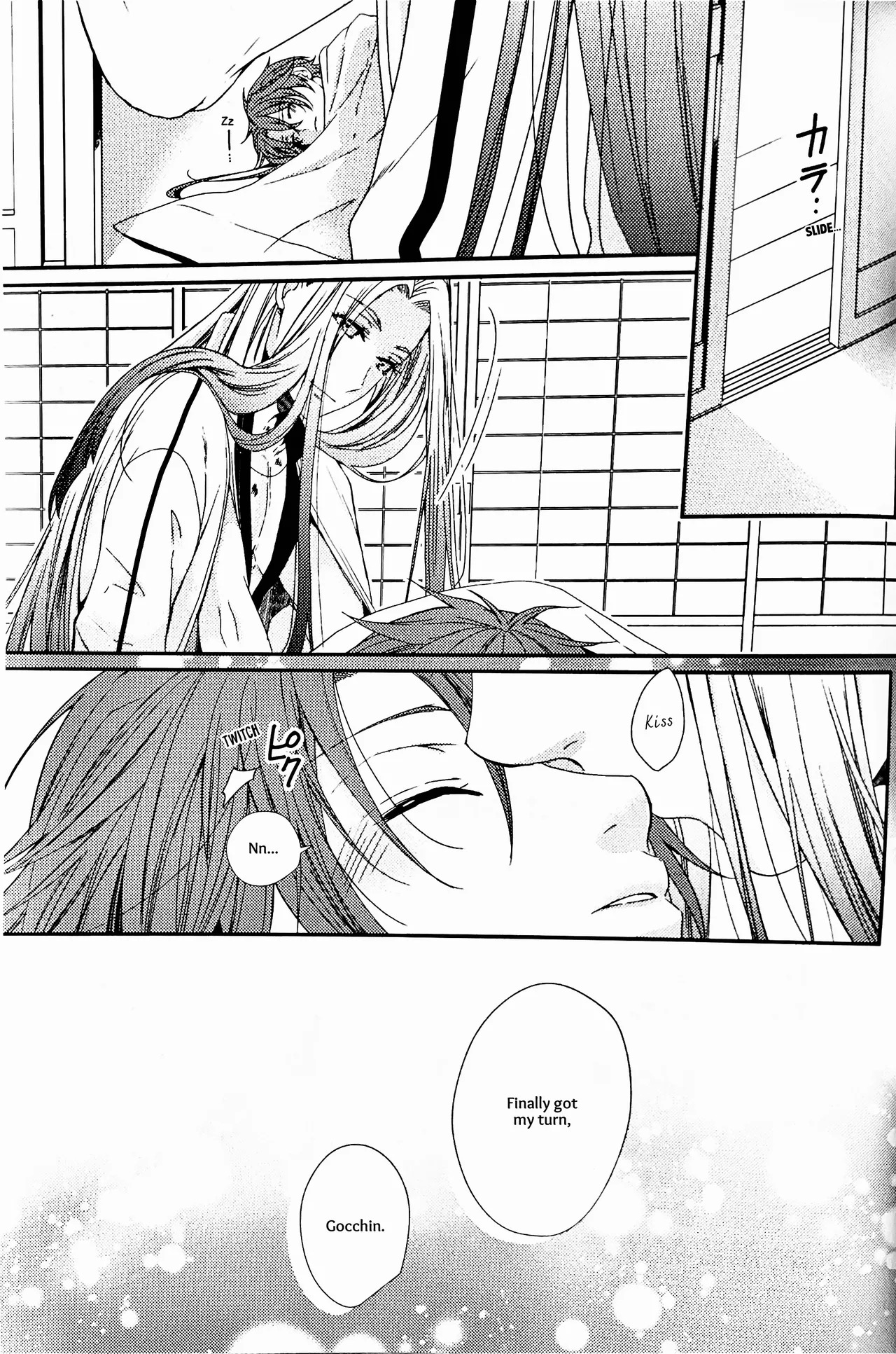 [Ebisu Honpo (Uzuki Takeru)] Iirenren | Lingering Affection (Touken Ranbu) [English] [mayabird] - Page 48