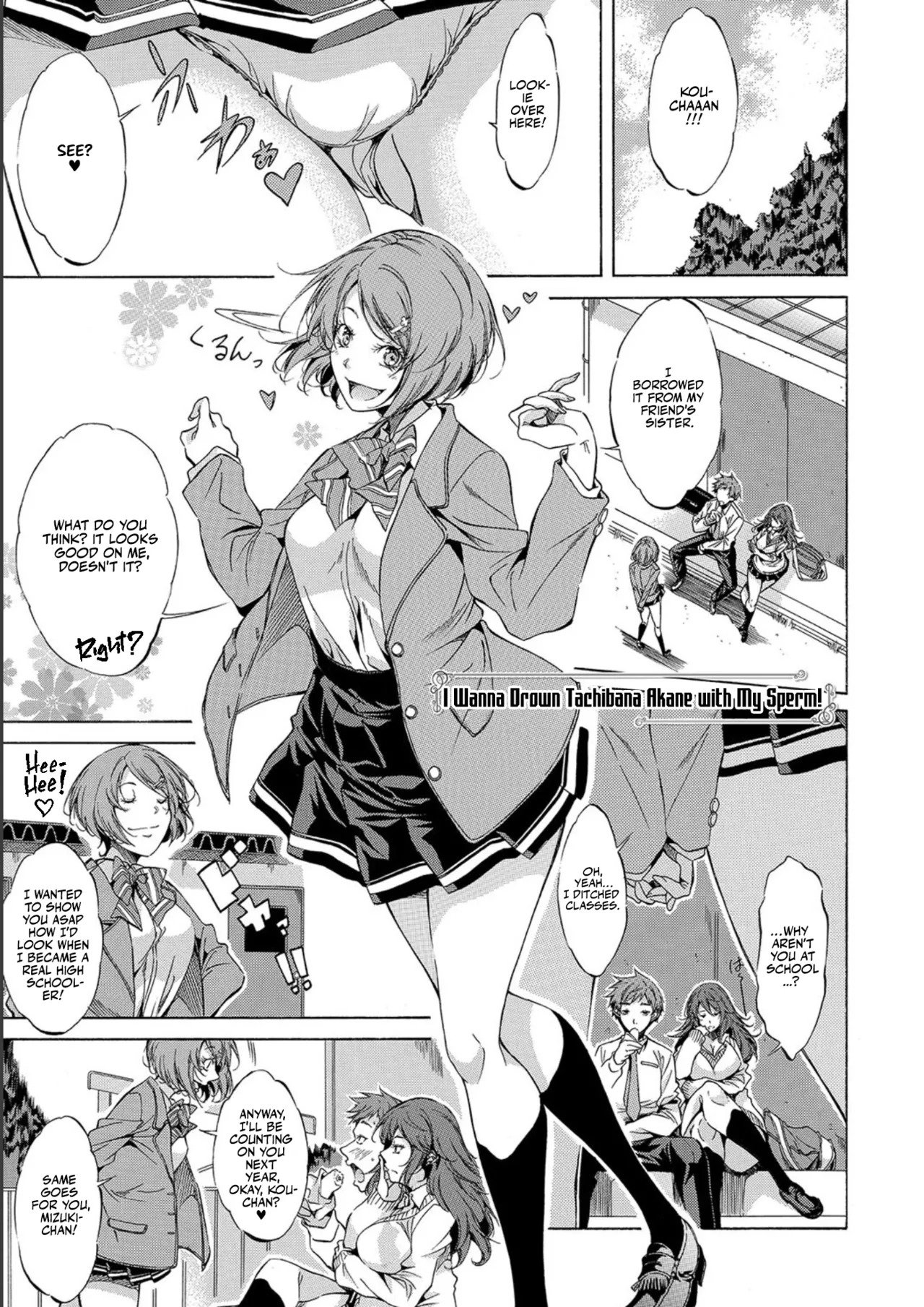 [Onda Fuoku] JK-tachi o Gouhouteki ni Haramase... ta!? | I Somehow Got a Whole Bunch of High Schoolers Pregnant Legally?! [English] [Team Rabu2] [Digital] - Page 101
