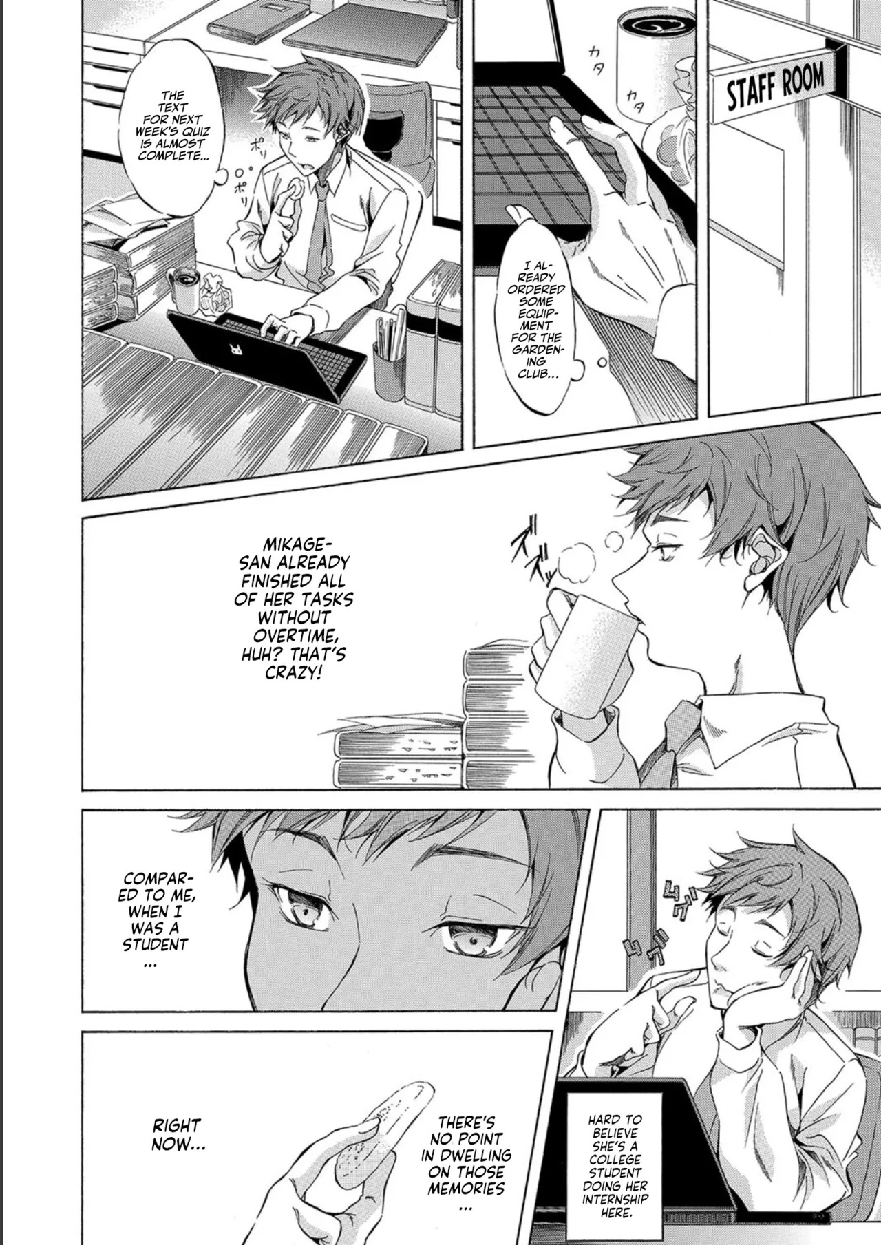 [Onda Fuoku] JK-tachi o Gouhouteki ni Haramase... ta!? | I Somehow Got a Whole Bunch of High Schoolers Pregnant Legally?! [English] [Team Rabu2] [Digital] - Page 104