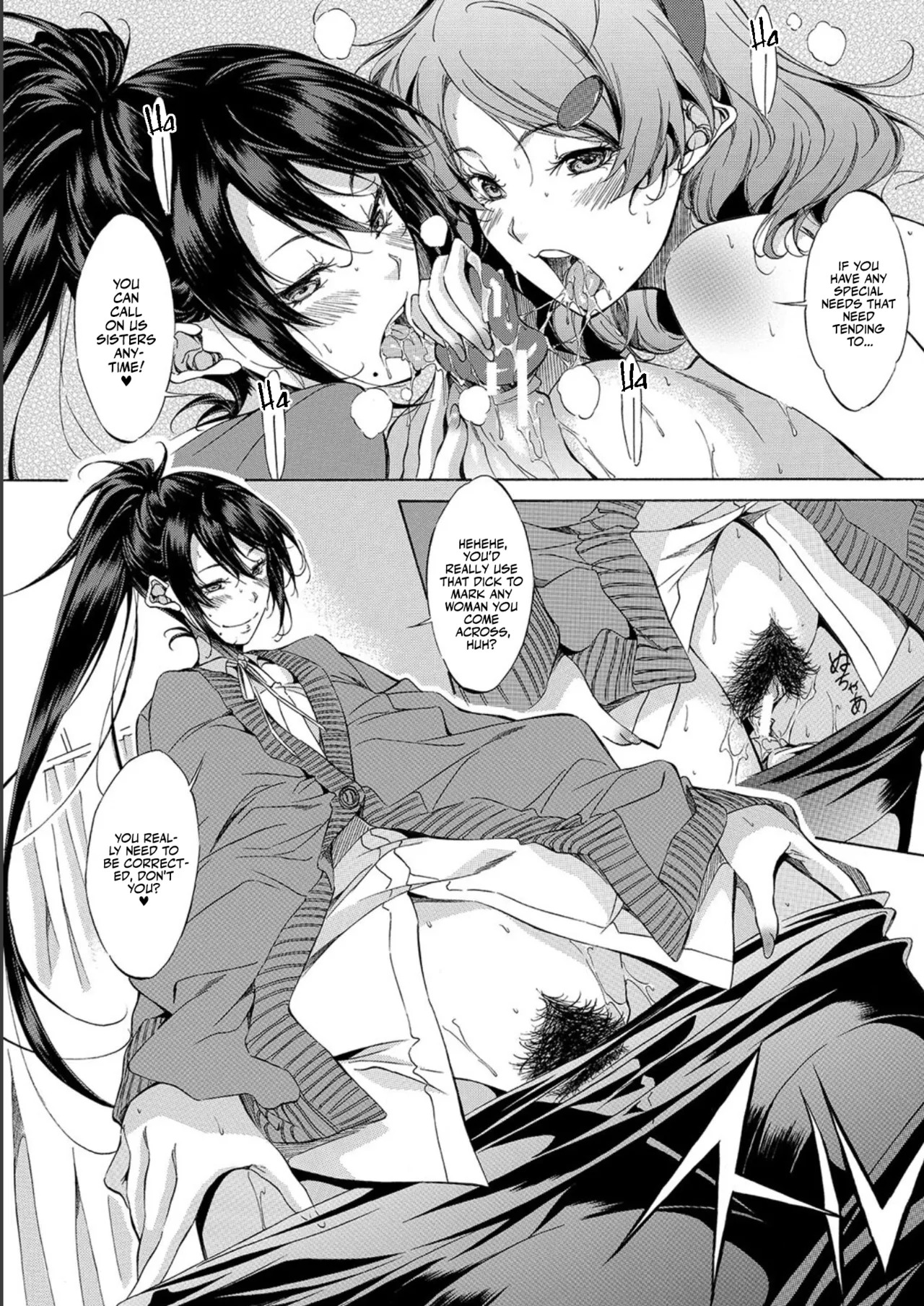 [Onda Fuoku] JK-tachi o Gouhouteki ni Haramase... ta!? | I Somehow Got a Whole Bunch of High Schoolers Pregnant Legally?! [English] [Team Rabu2] [Digital] - Page 112