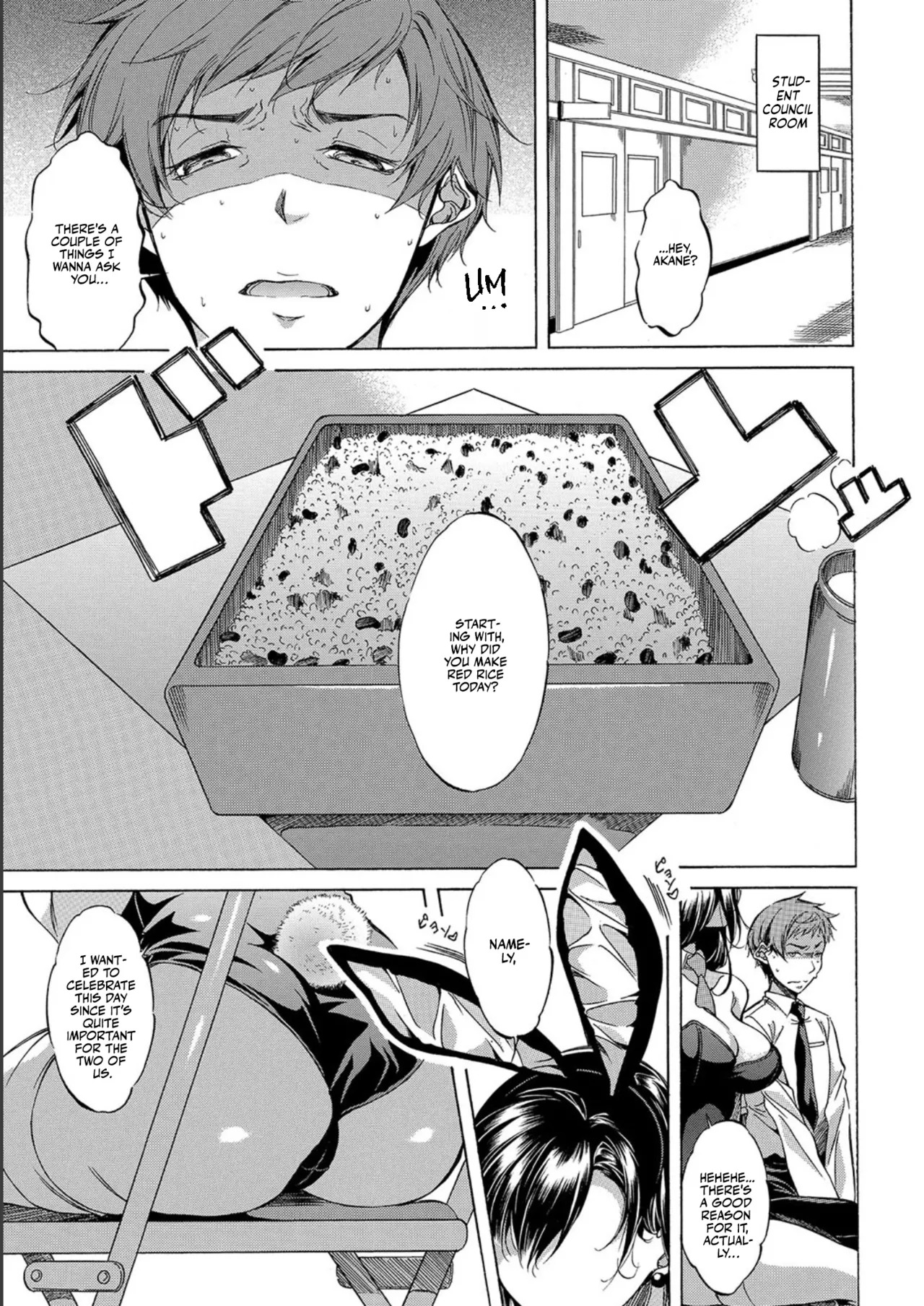 [Onda Fuoku] JK-tachi o Gouhouteki ni Haramase... ta!? | I Somehow Got a Whole Bunch of High Schoolers Pregnant Legally?! [English] [Team Rabu2] [Digital] - Page 131
