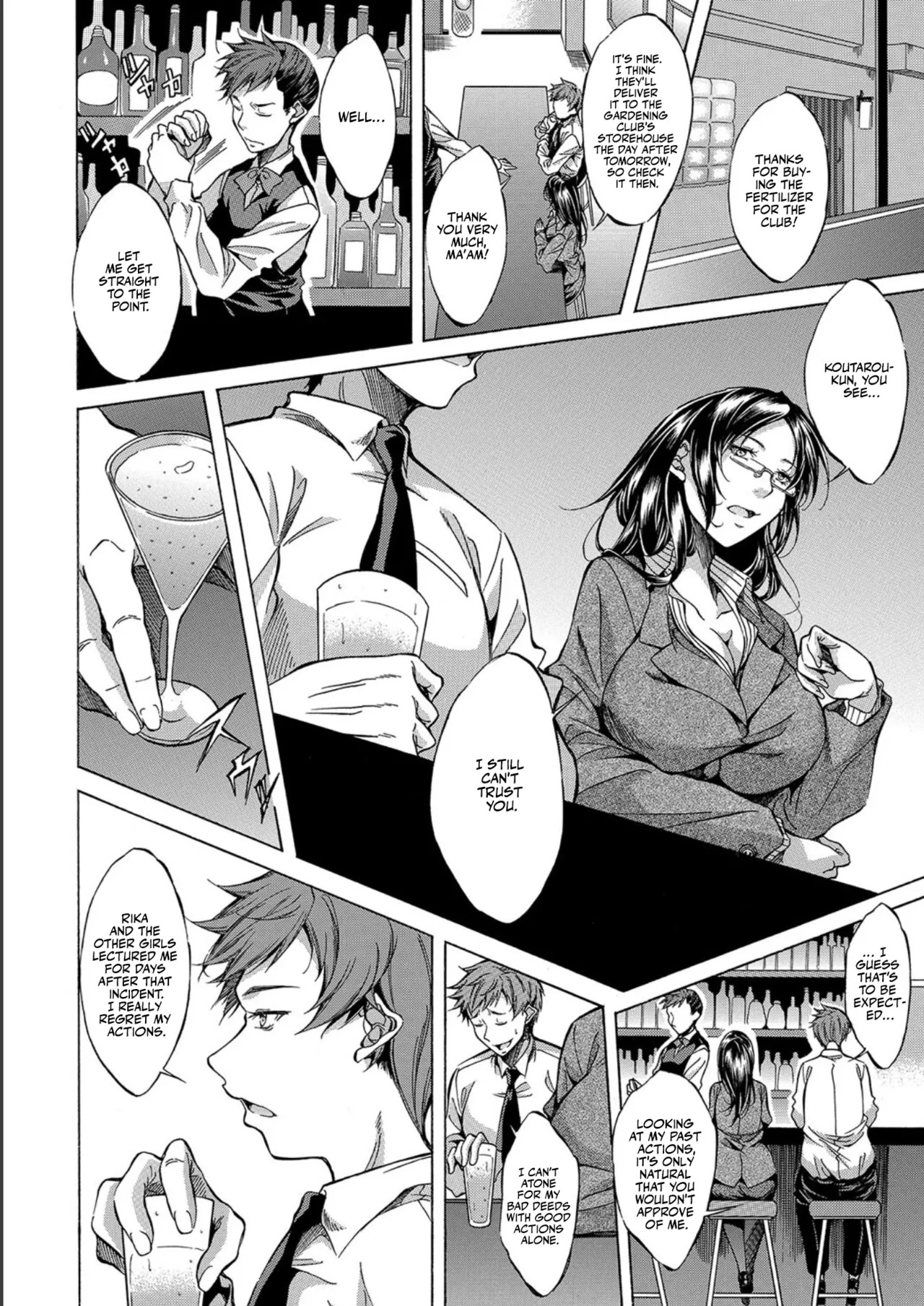 [Onda Fuoku] JK-tachi o Gouhouteki ni Haramase... ta!? | I Somehow Got a Whole Bunch of High Schoolers Pregnant Legally?! [English] [Team Rabu2] [Digital] - Page 146
