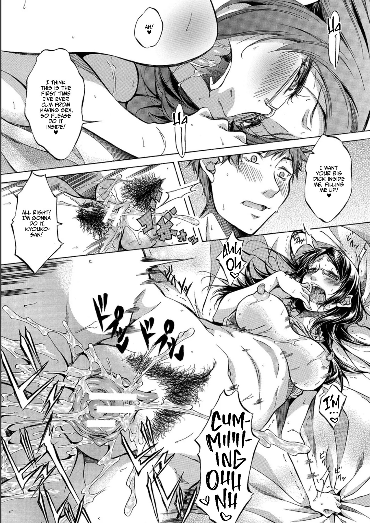 [Onda Fuoku] JK-tachi o Gouhouteki ni Haramase... ta!? | I Somehow Got a Whole Bunch of High Schoolers Pregnant Legally?! [English] [Team Rabu2] [Digital] - Page 159