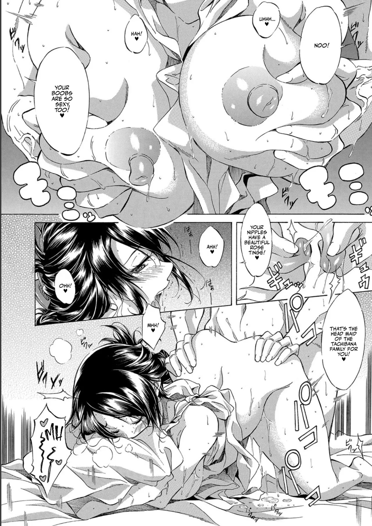 [Onda Fuoku] JK-tachi o Gouhouteki ni Haramase... ta!? | I Somehow Got a Whole Bunch of High Schoolers Pregnant Legally?! [English] [Team Rabu2] [Digital] - Page 168