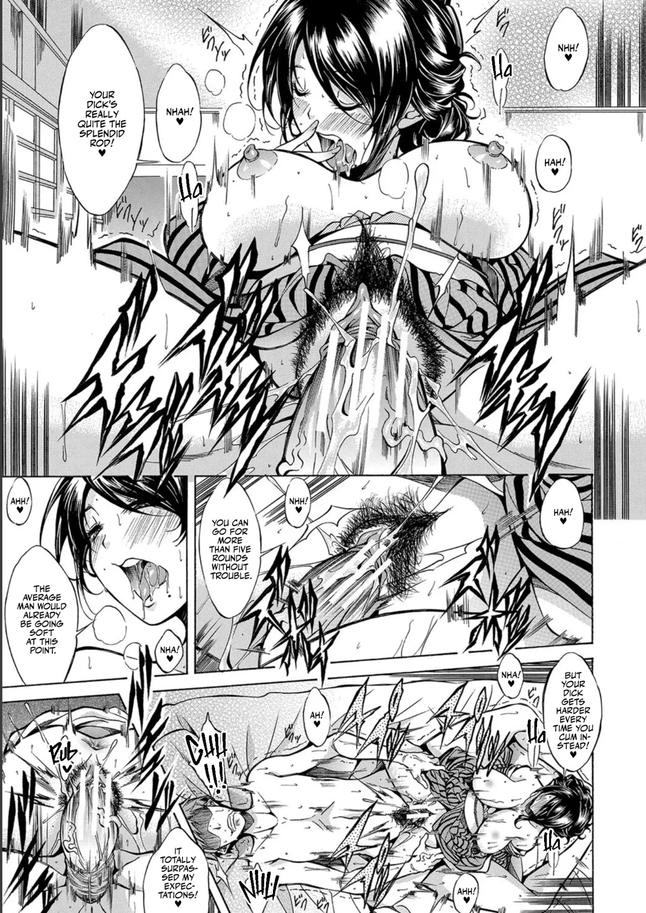 [Onda Fuoku] JK-tachi o Gouhouteki ni Haramase... ta!? | I Somehow Got a Whole Bunch of High Schoolers Pregnant Legally?! [English] [Team Rabu2] [Digital] - Page 17