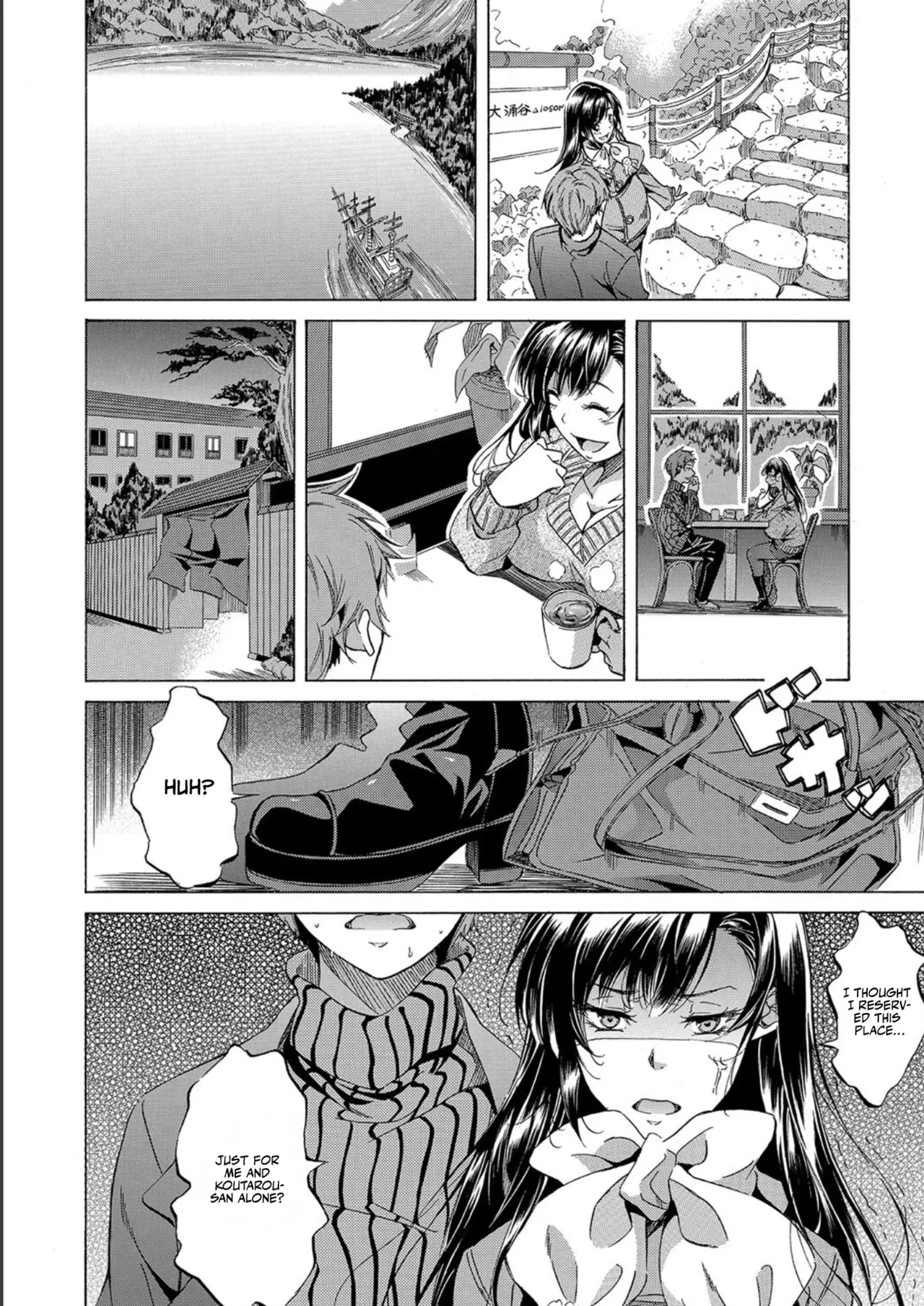 [Onda Fuoku] JK-tachi o Gouhouteki ni Haramase... ta!? | I Somehow Got a Whole Bunch of High Schoolers Pregnant Legally?! [English] [Team Rabu2] [Digital] - Page 174