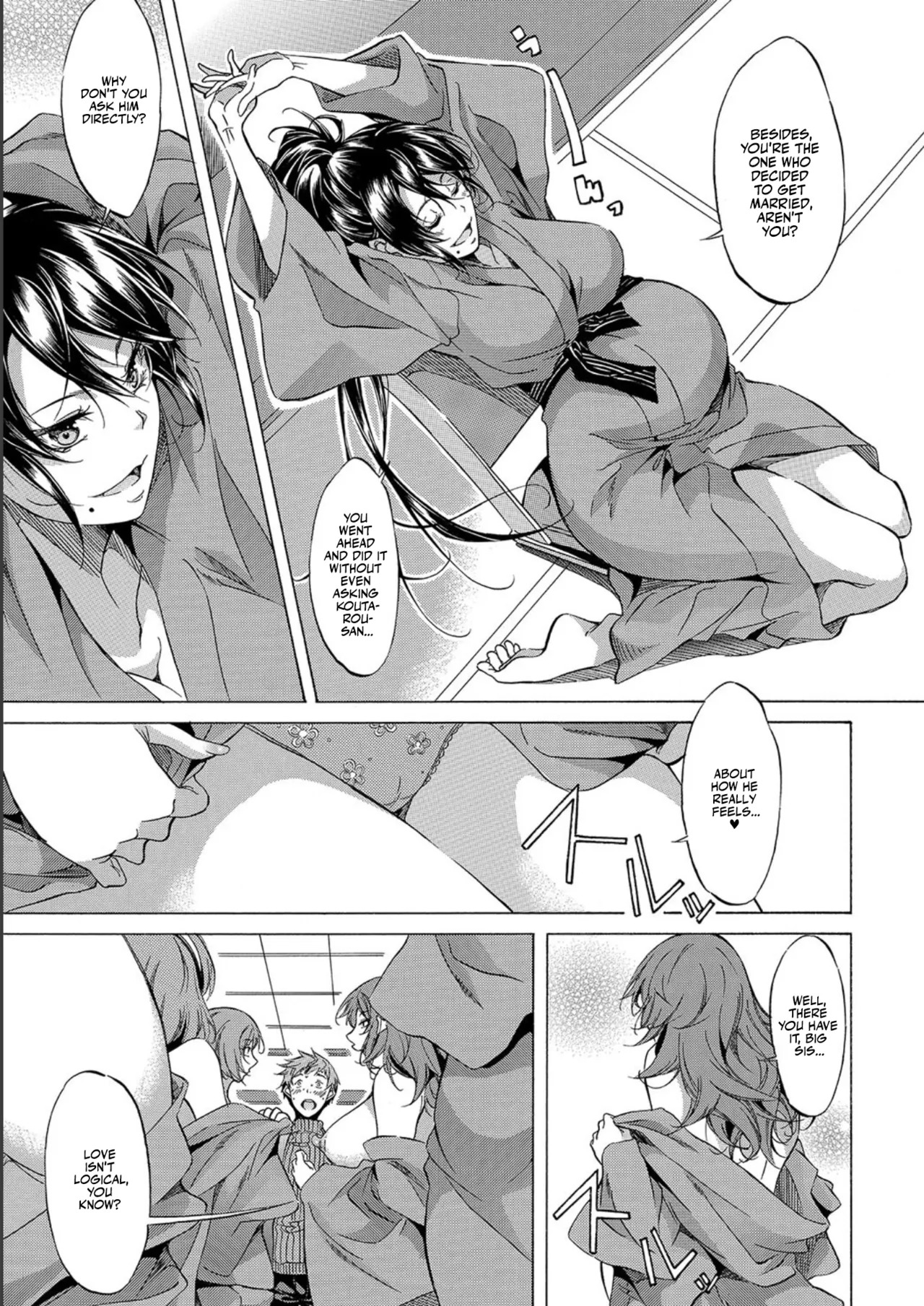 [Onda Fuoku] JK-tachi o Gouhouteki ni Haramase... ta!? | I Somehow Got a Whole Bunch of High Schoolers Pregnant Legally?! [English] [Team Rabu2] [Digital] - Page 177