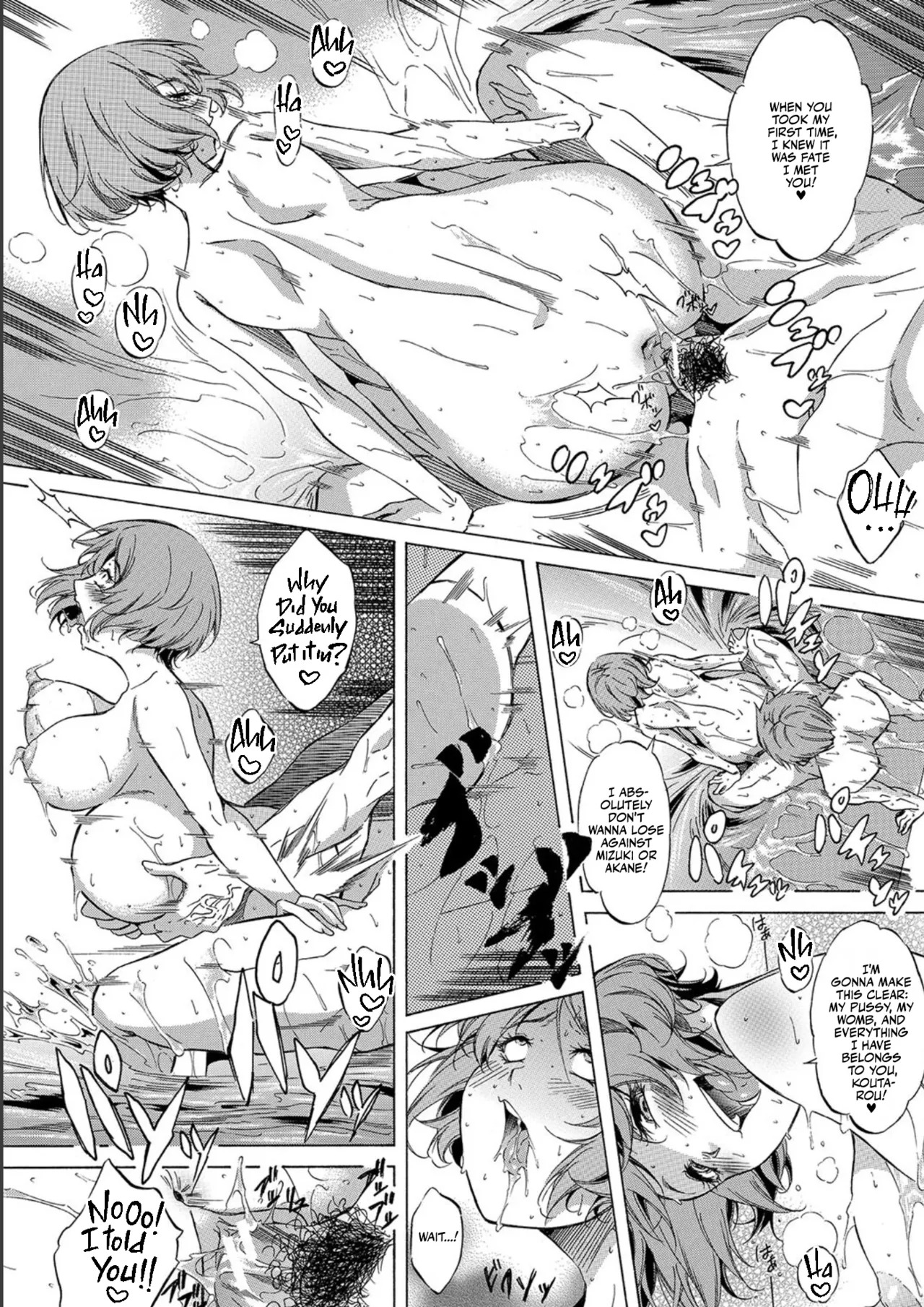 [Onda Fuoku] JK-tachi o Gouhouteki ni Haramase... ta!? | I Somehow Got a Whole Bunch of High Schoolers Pregnant Legally?! [English] [Team Rabu2] [Digital] - Page 192
