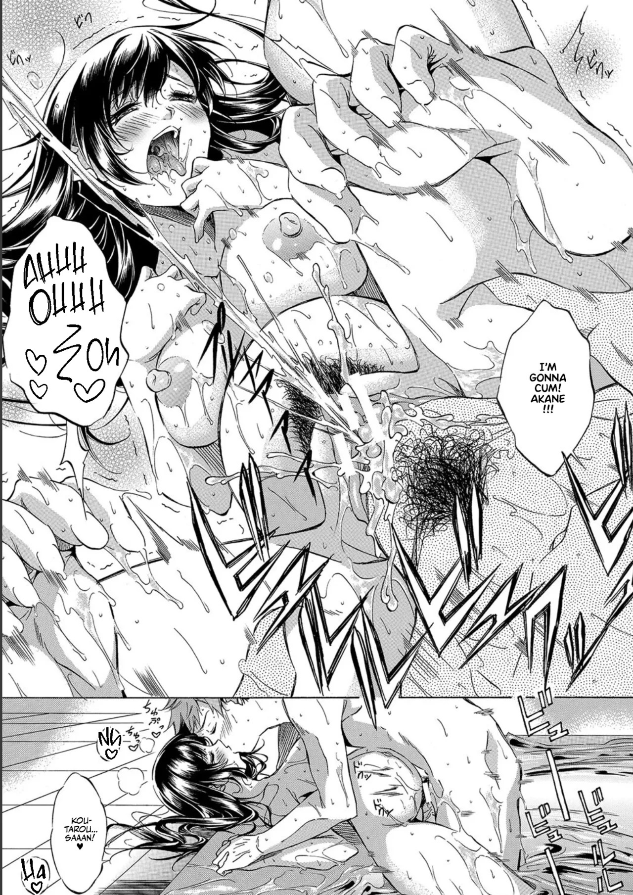 [Onda Fuoku] JK-tachi o Gouhouteki ni Haramase... ta!? | I Somehow Got a Whole Bunch of High Schoolers Pregnant Legally?! [English] [Team Rabu2] [Digital] - Page 203