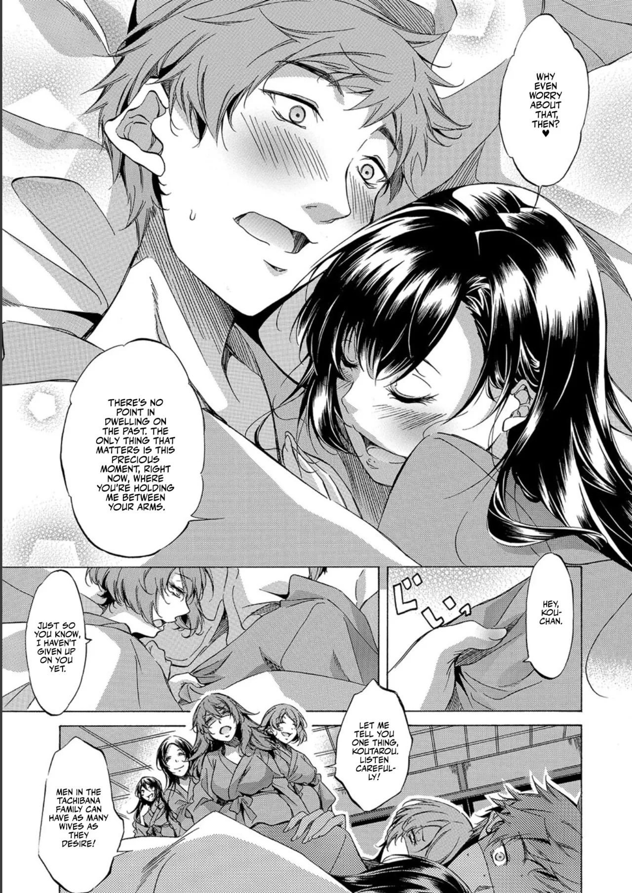 [Onda Fuoku] JK-tachi o Gouhouteki ni Haramase... ta!? | I Somehow Got a Whole Bunch of High Schoolers Pregnant Legally?! [English] [Team Rabu2] [Digital] - Page 205