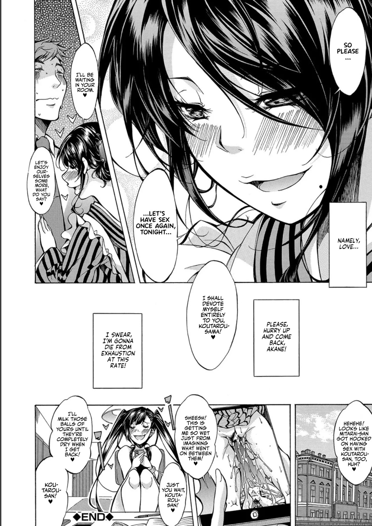 [Onda Fuoku] JK-tachi o Gouhouteki ni Haramase... ta!? | I Somehow Got a Whole Bunch of High Schoolers Pregnant Legally?! [English] [Team Rabu2] [Digital] - Page 28