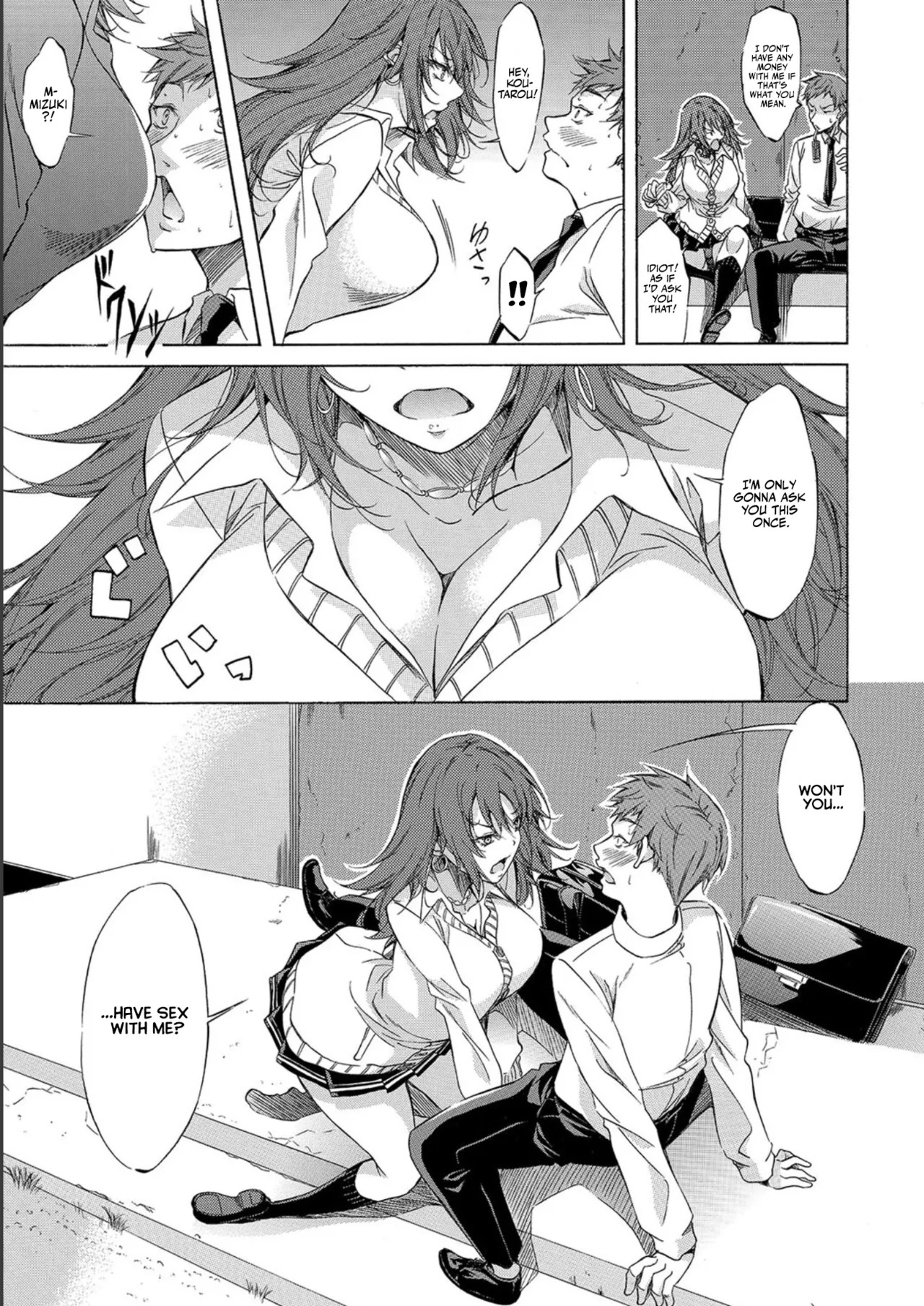 [Onda Fuoku] JK-tachi o Gouhouteki ni Haramase... ta!? | I Somehow Got a Whole Bunch of High Schoolers Pregnant Legally?! [English] [Team Rabu2] [Digital] - Page 39