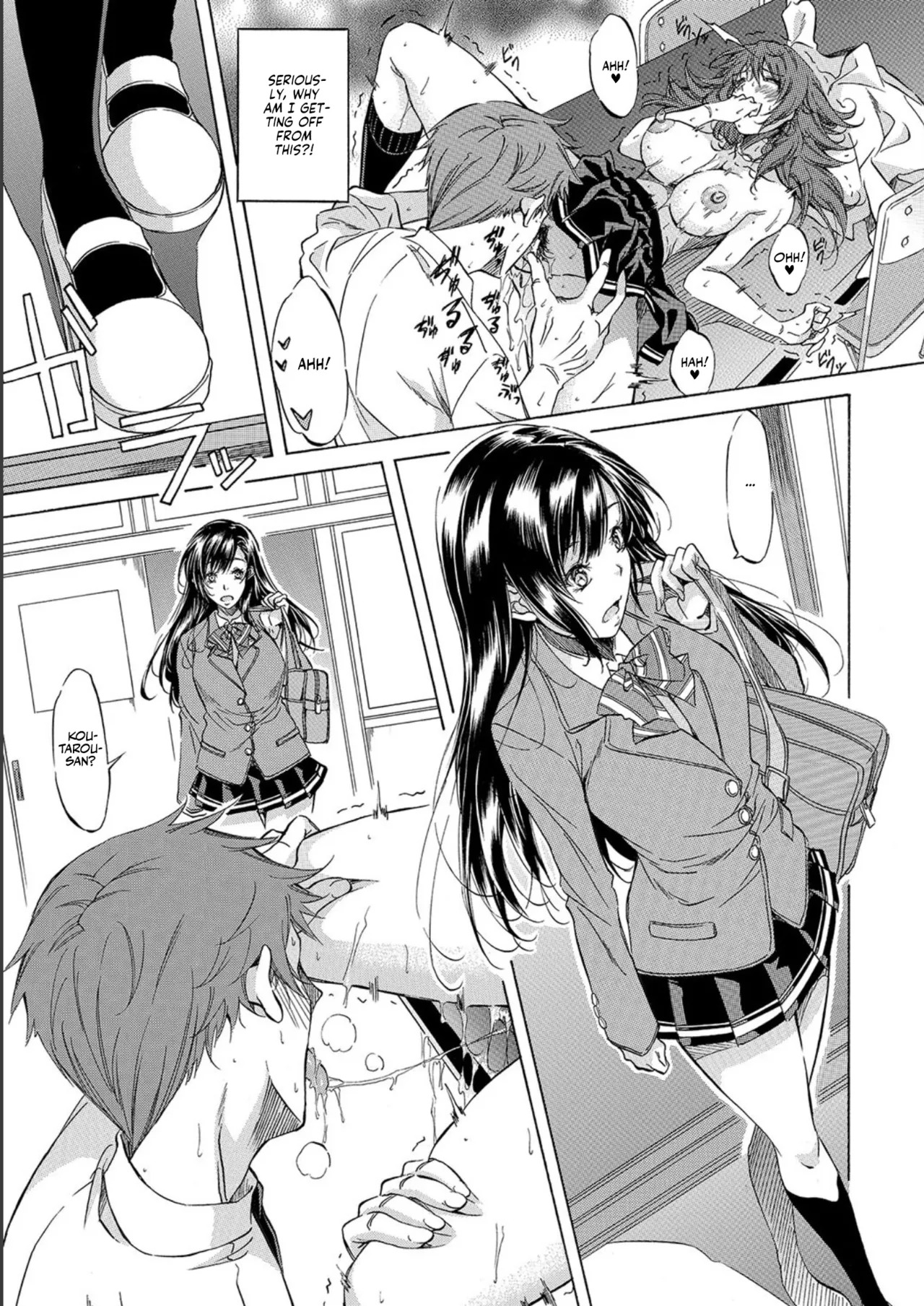 [Onda Fuoku] JK-tachi o Gouhouteki ni Haramase... ta!? | I Somehow Got a Whole Bunch of High Schoolers Pregnant Legally?! [English] [Team Rabu2] [Digital] - Page 47