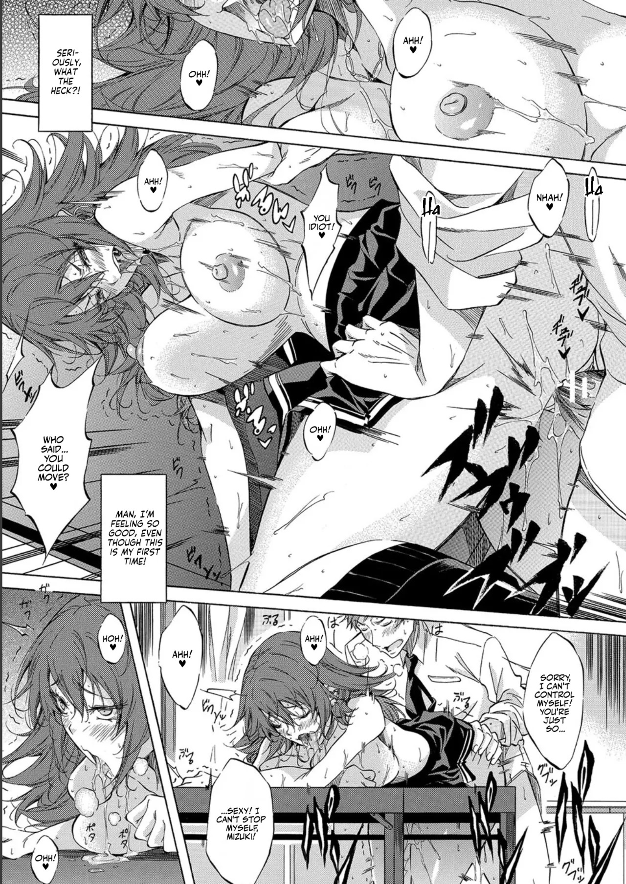 [Onda Fuoku] JK-tachi o Gouhouteki ni Haramase... ta!? | I Somehow Got a Whole Bunch of High Schoolers Pregnant Legally?! [English] [Team Rabu2] [Digital] - Page 51