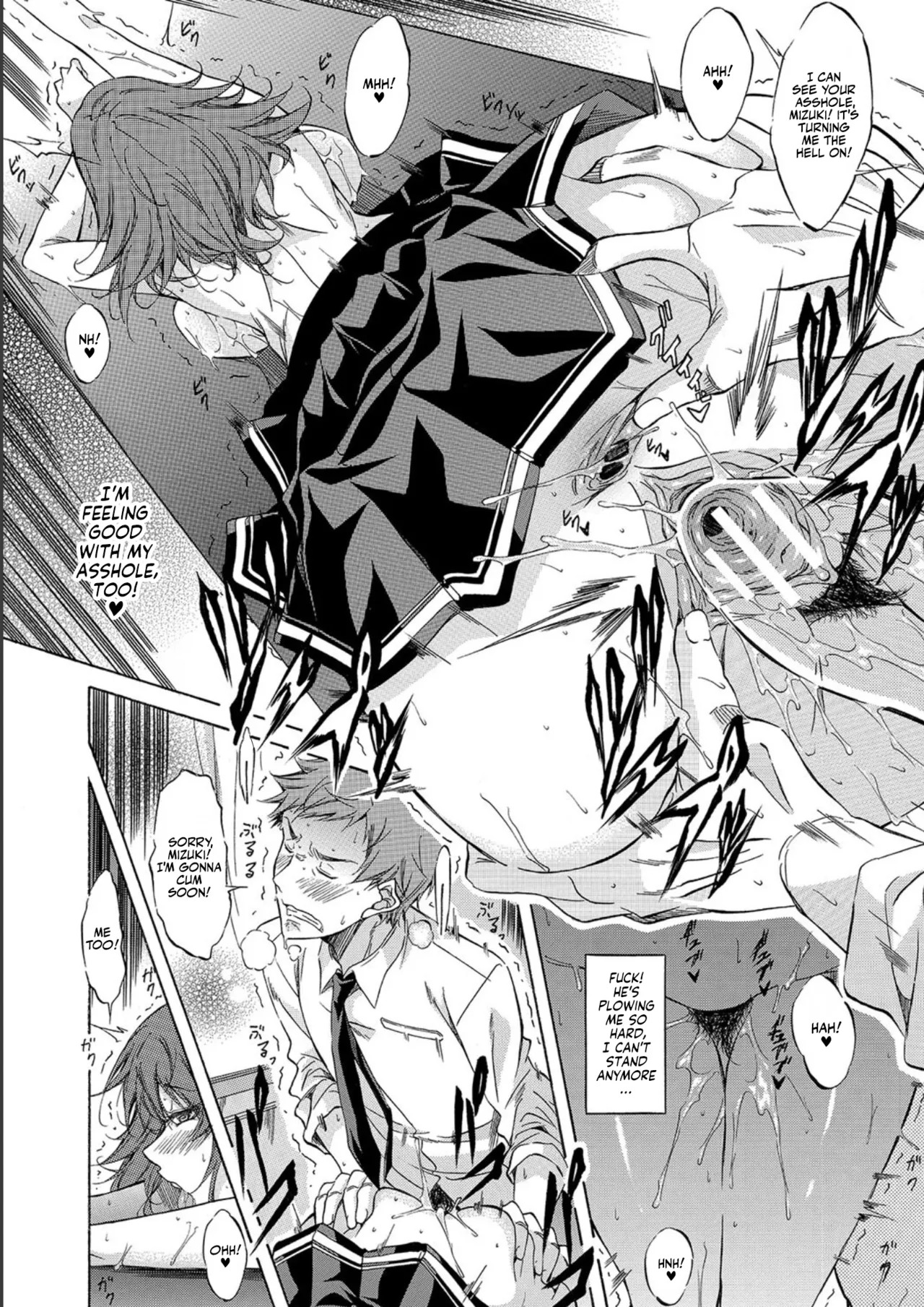 [Onda Fuoku] JK-tachi o Gouhouteki ni Haramase... ta!? | I Somehow Got a Whole Bunch of High Schoolers Pregnant Legally?! [English] [Team Rabu2] [Digital] - Page 52