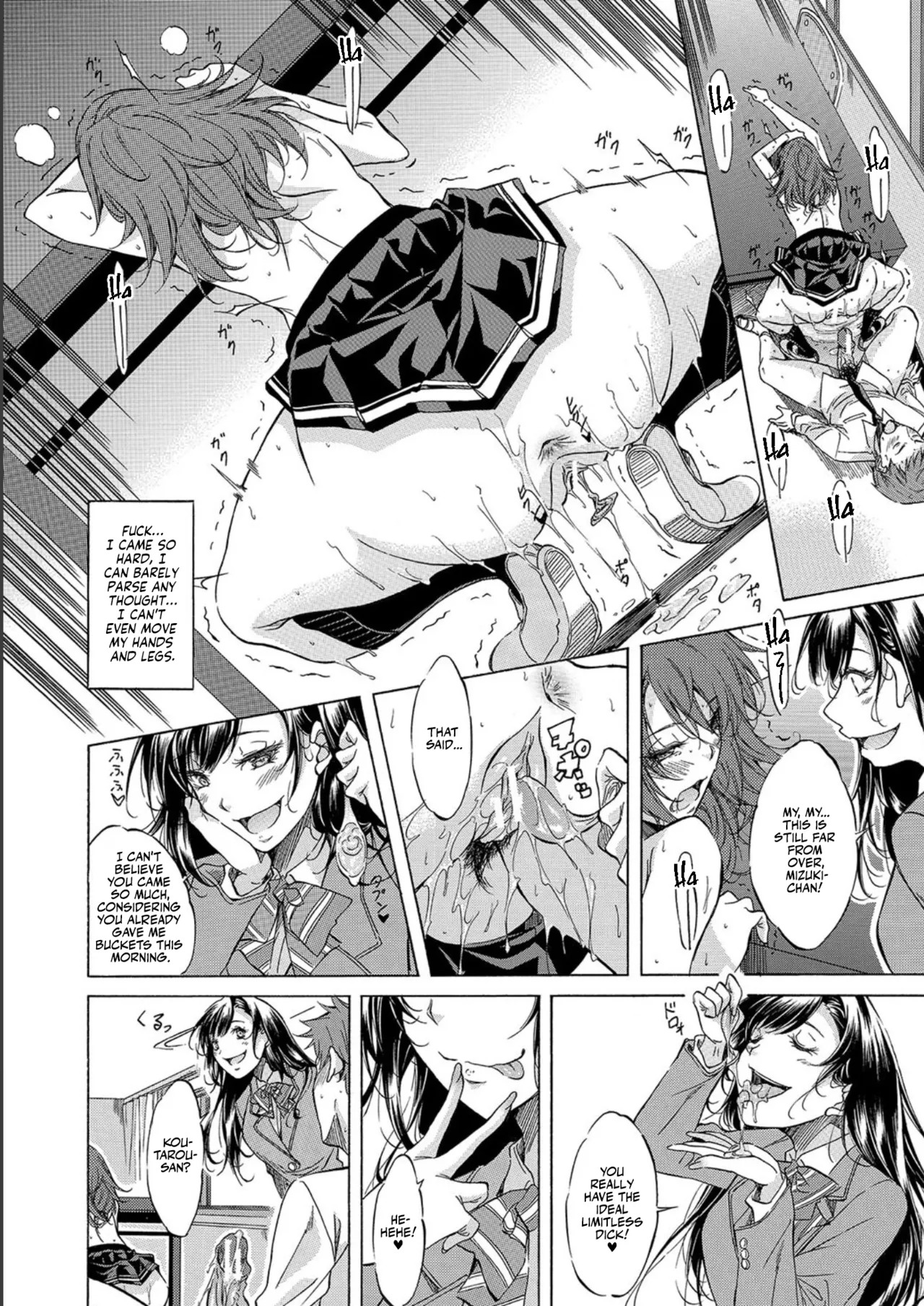 [Onda Fuoku] JK-tachi o Gouhouteki ni Haramase... ta!? | I Somehow Got a Whole Bunch of High Schoolers Pregnant Legally?! [English] [Team Rabu2] [Digital] - Page 54