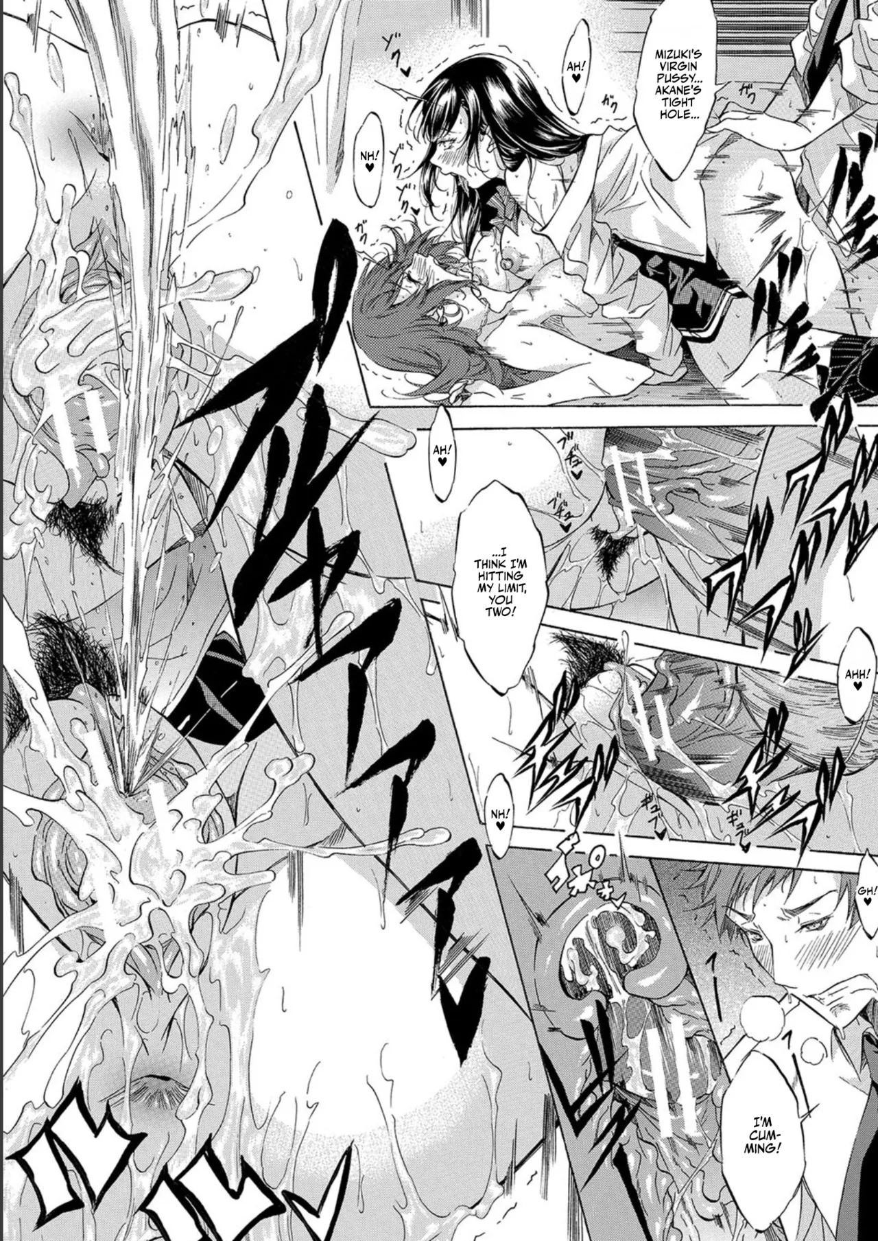 [Onda Fuoku] JK-tachi o Gouhouteki ni Haramase... ta!? | I Somehow Got a Whole Bunch of High Schoolers Pregnant Legally?! [English] [Team Rabu2] [Digital] - Page 60
