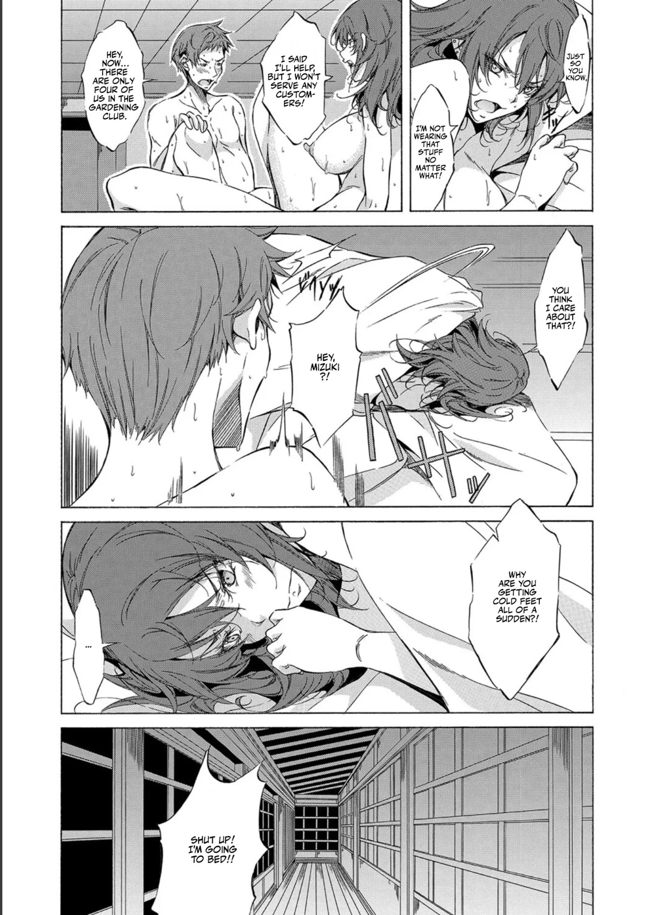 [Onda Fuoku] JK-tachi o Gouhouteki ni Haramase... ta!? | I Somehow Got a Whole Bunch of High Schoolers Pregnant Legally?! [English] [Team Rabu2] [Digital] - Page 69