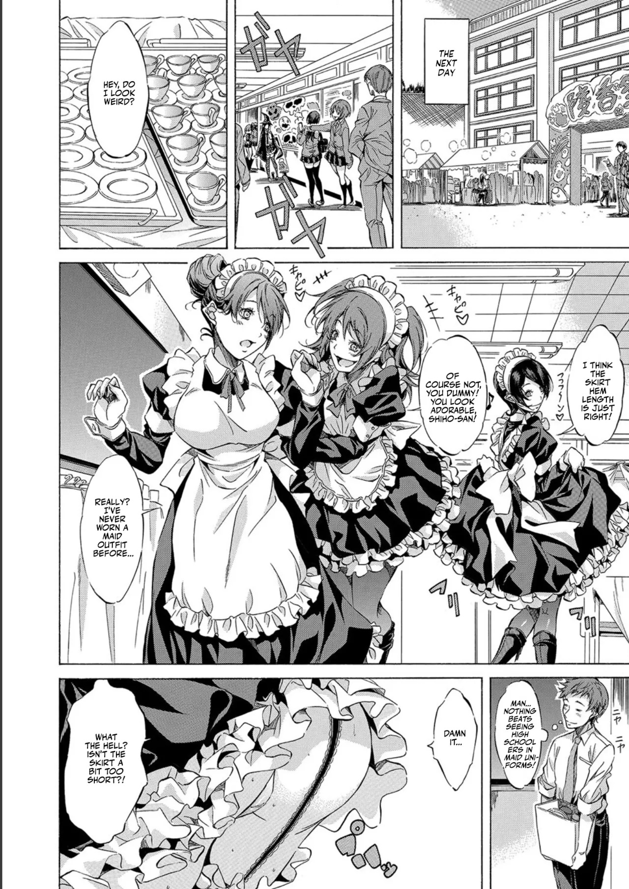 [Onda Fuoku] JK-tachi o Gouhouteki ni Haramase... ta!? | I Somehow Got a Whole Bunch of High Schoolers Pregnant Legally?! [English] [Team Rabu2] [Digital] - Page 70