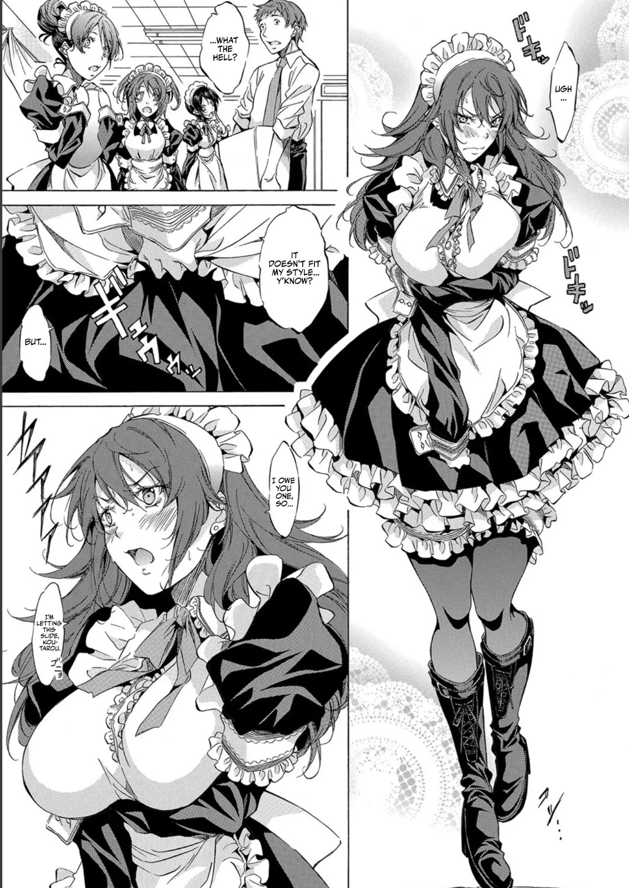 [Onda Fuoku] JK-tachi o Gouhouteki ni Haramase... ta!? | I Somehow Got a Whole Bunch of High Schoolers Pregnant Legally?! [English] [Team Rabu2] [Digital] - Page 71