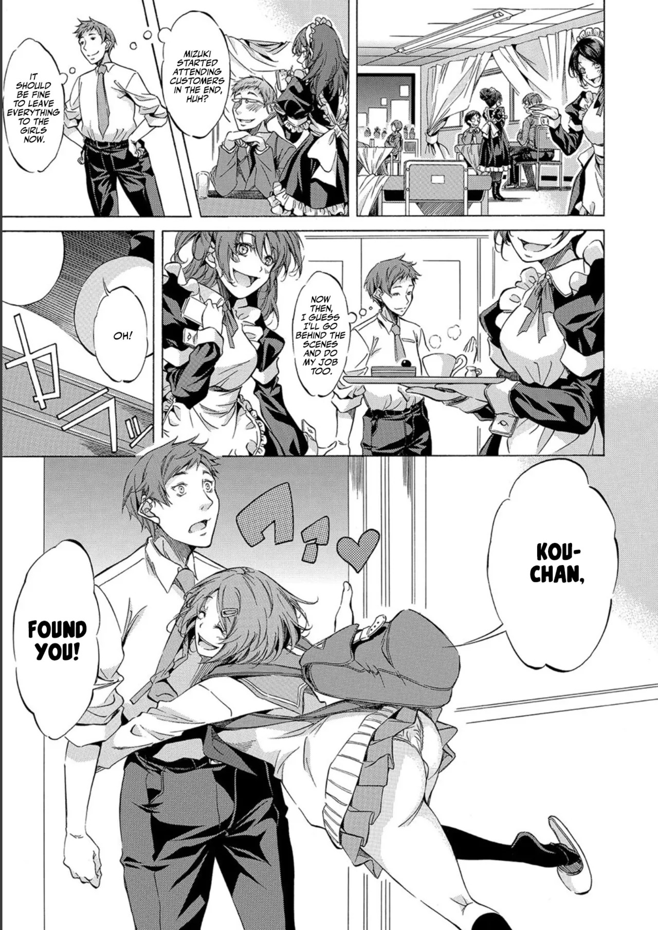 [Onda Fuoku] JK-tachi o Gouhouteki ni Haramase... ta!? | I Somehow Got a Whole Bunch of High Schoolers Pregnant Legally?! [English] [Team Rabu2] [Digital] - Page 73