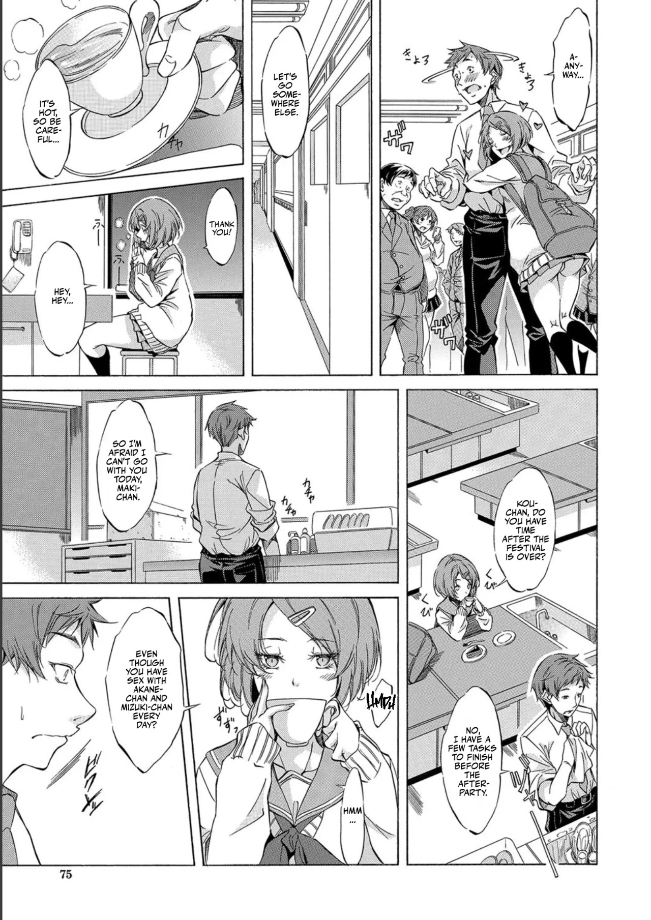 [Onda Fuoku] JK-tachi o Gouhouteki ni Haramase... ta!? | I Somehow Got a Whole Bunch of High Schoolers Pregnant Legally?! [English] [Team Rabu2] [Digital] - Page 75