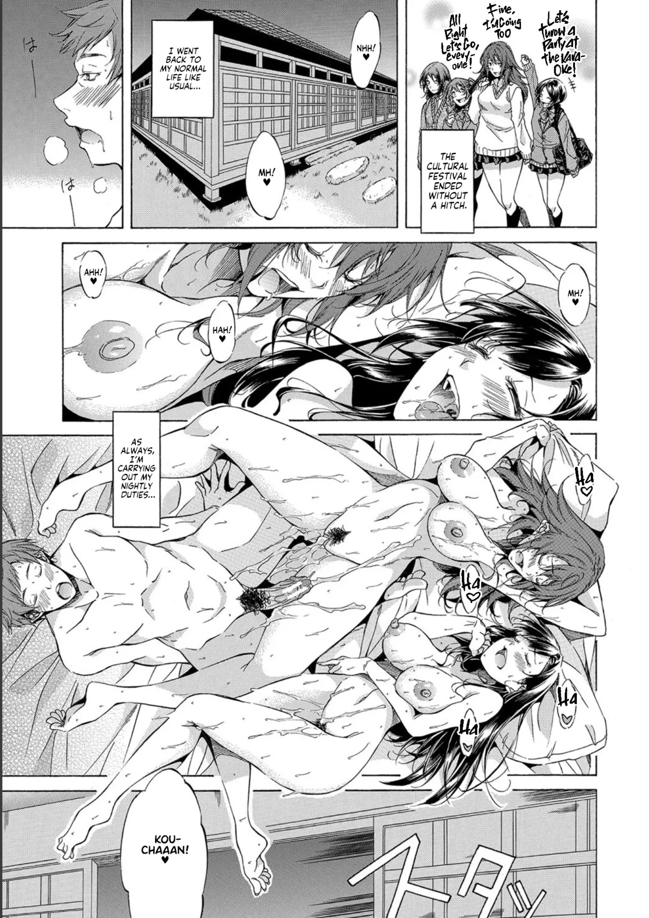 [Onda Fuoku] JK-tachi o Gouhouteki ni Haramase... ta!? | I Somehow Got a Whole Bunch of High Schoolers Pregnant Legally?! [English] [Team Rabu2] [Digital] - Page 99