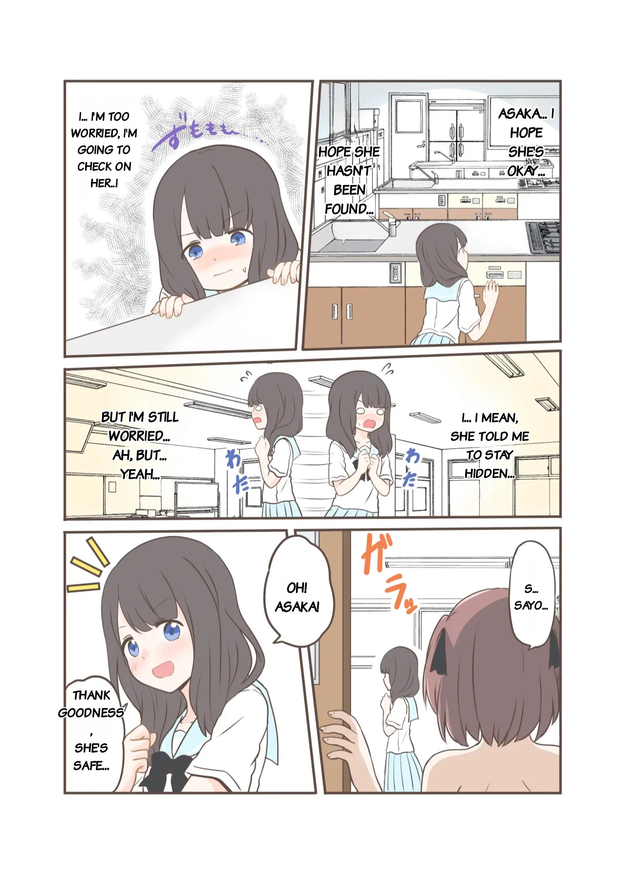 [Kurosawa Karura] Roshutsu Play suru Yuripple (Zen) Full Color Version Translated - Page 16