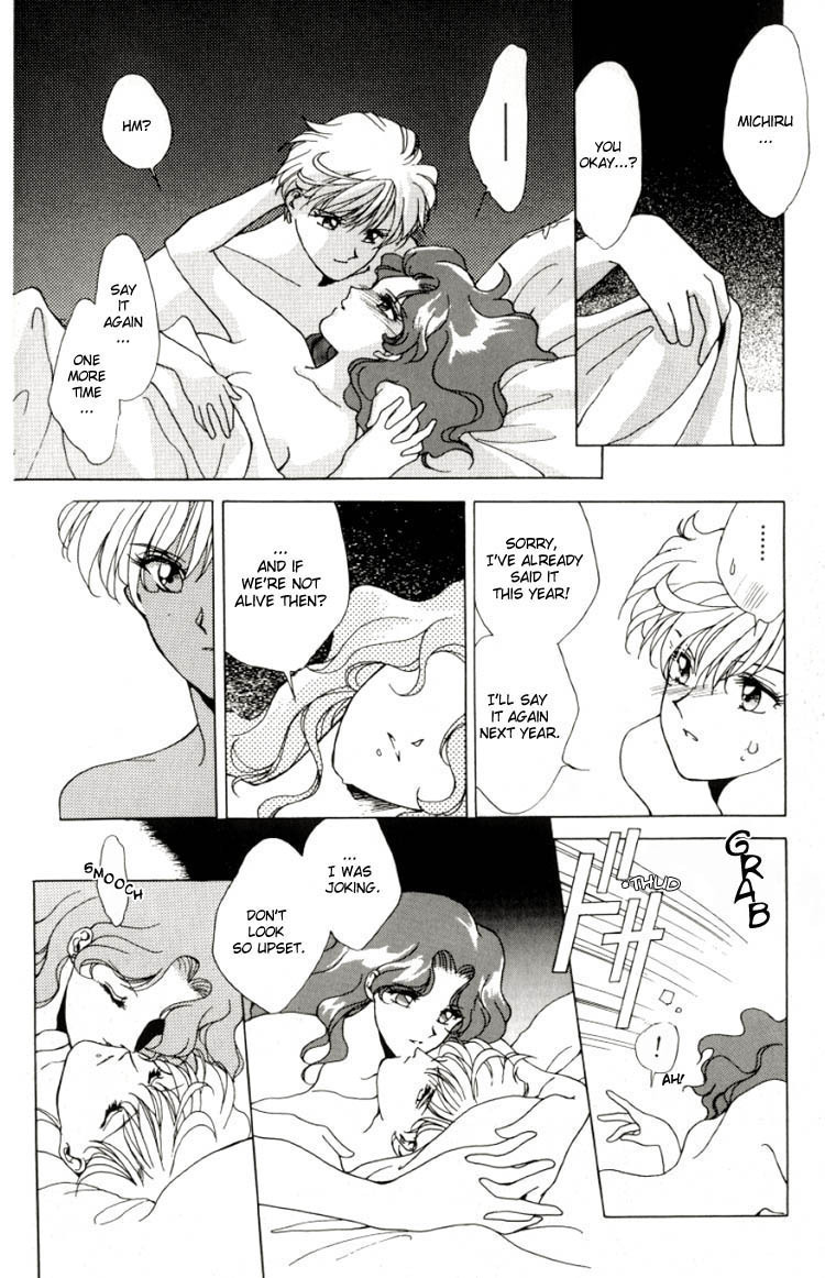 Lonely tropical fish (PG 19+) - Page 17