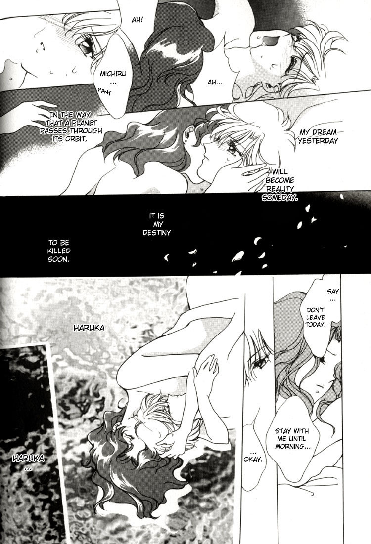 Lonely tropical fish (PG 19+) - Page 18