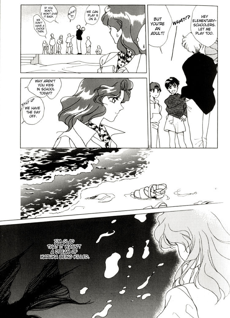 Lonely tropical fish (PG 19+) - Page 19