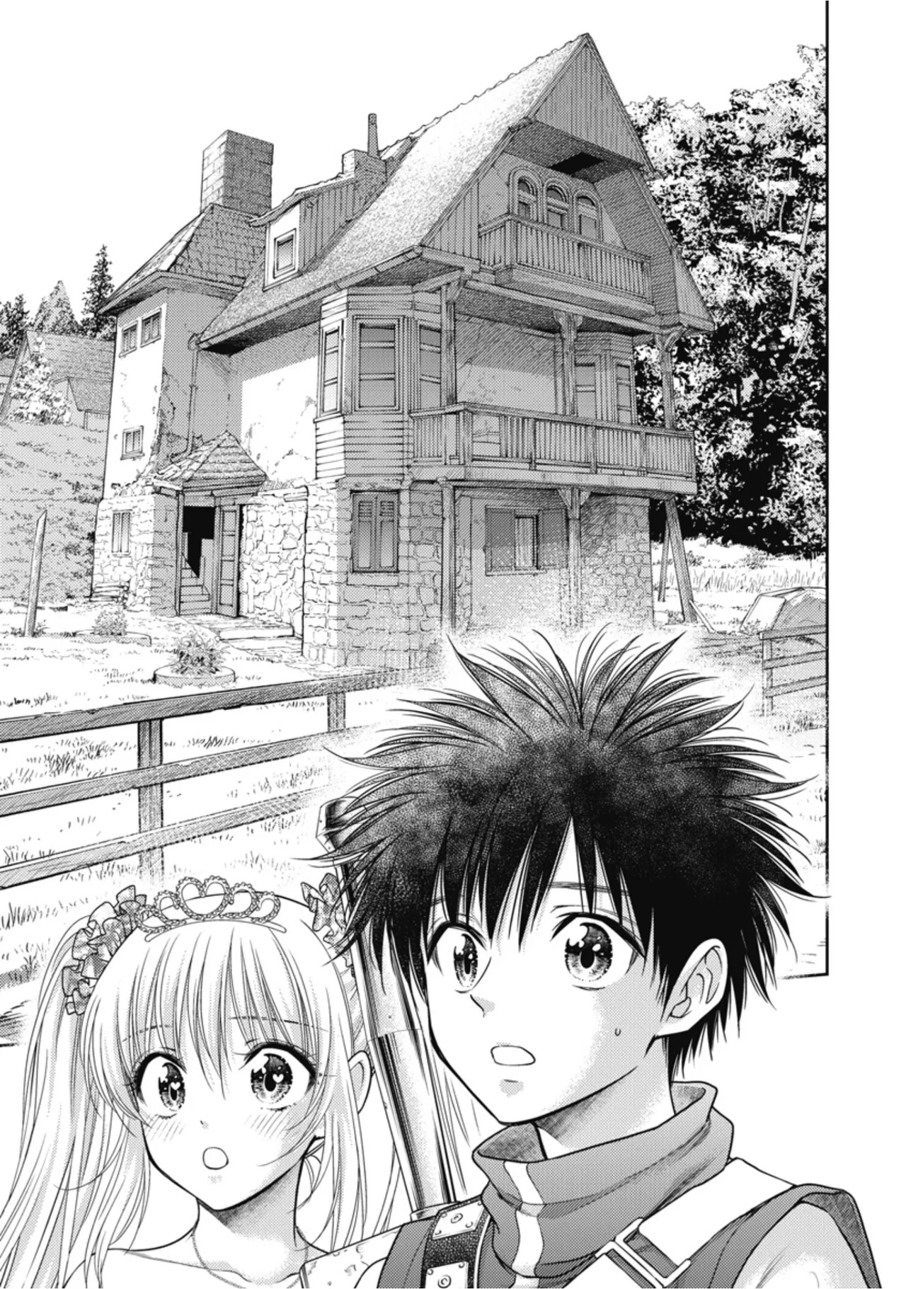 [Inokuma Shinobu] Isekai Soapland Kaguya Gaiden: Anzu Quest - Otenba Awahime no Daibōken 1 - Page 149