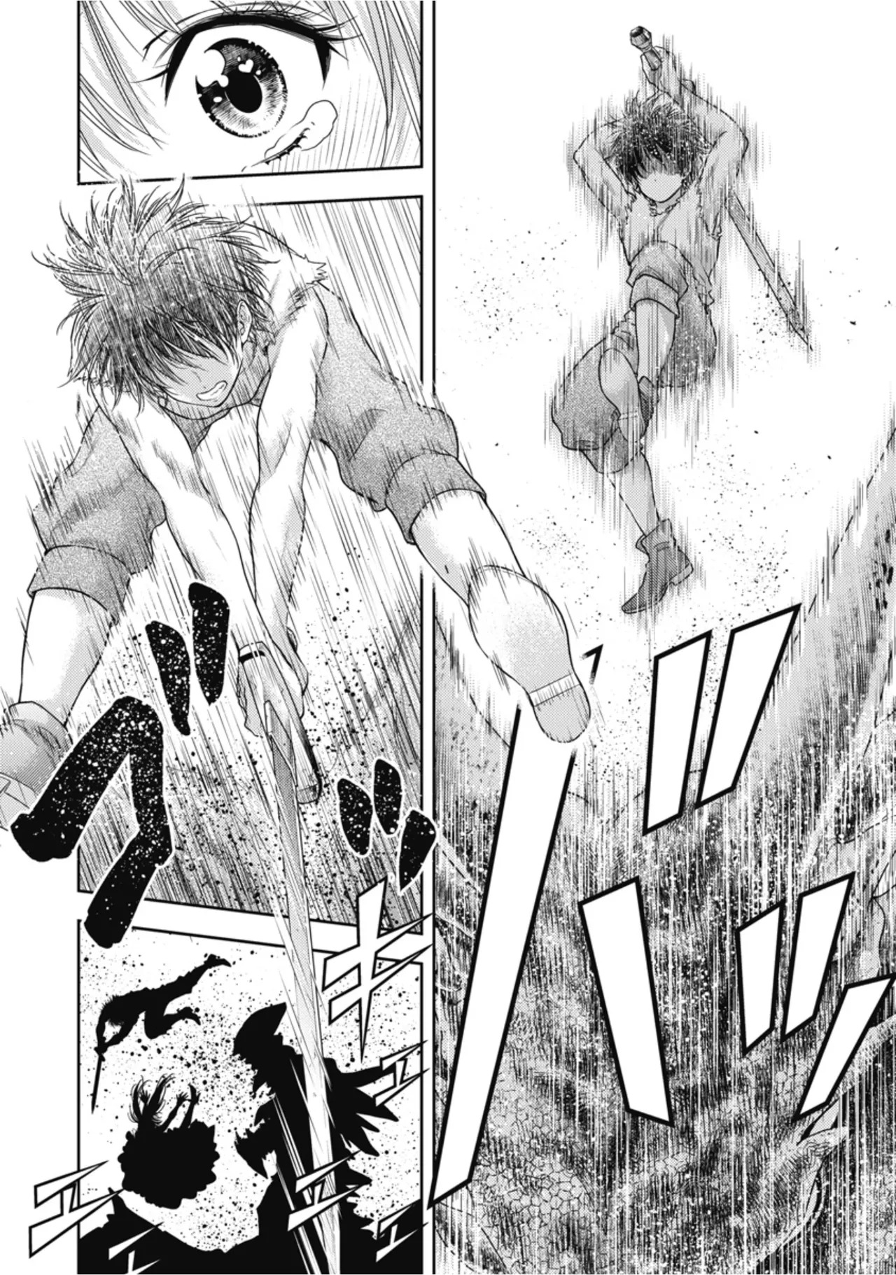 [Inokuma Shinobu] Isekai Soapland Kaguya Gaiden: Anzu Quest - Otenba Awahime no Daibōken 1 - Page 18