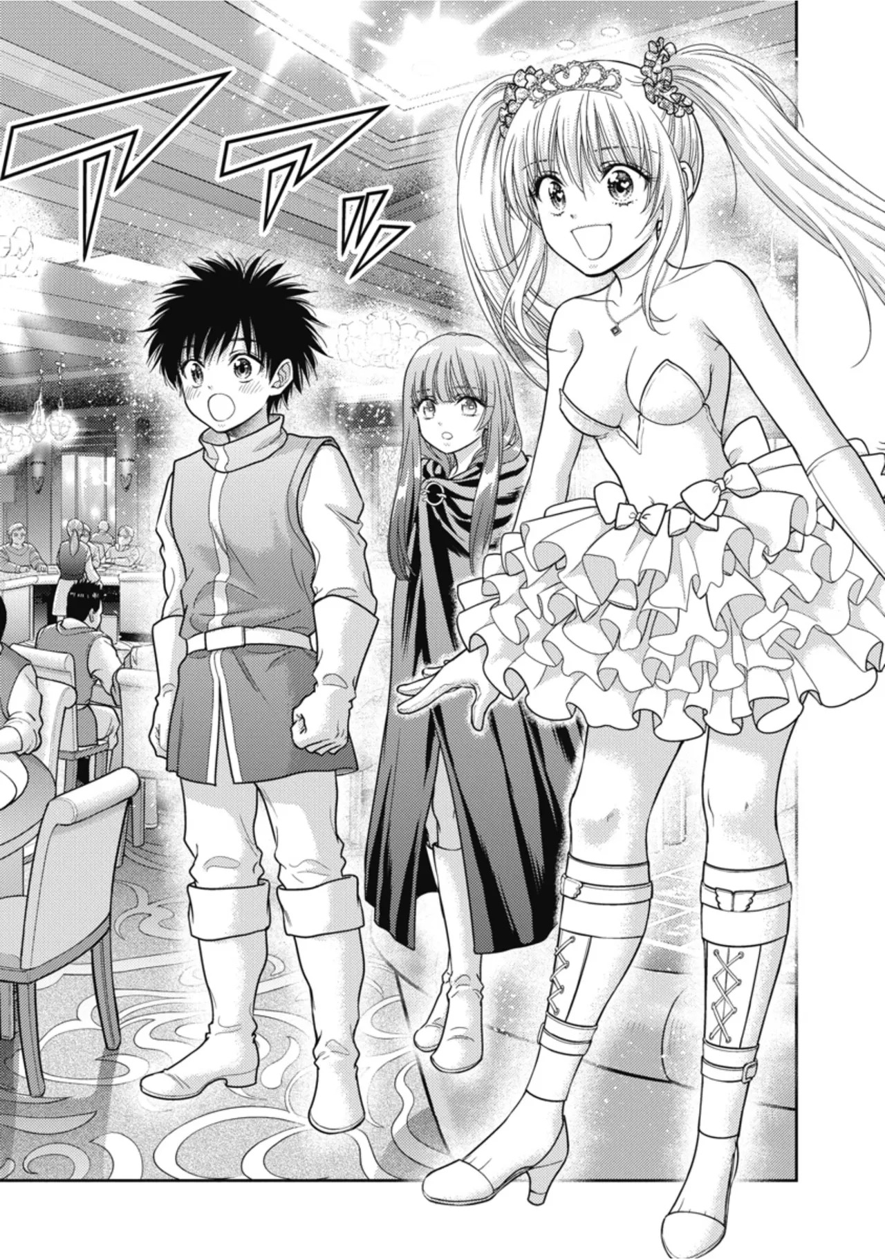 [Inokuma Shinobu] Isekai Soapland Kaguya Gaiden: Anzu Quest - Otenba Awahime no Daibōken 2 - Page 104