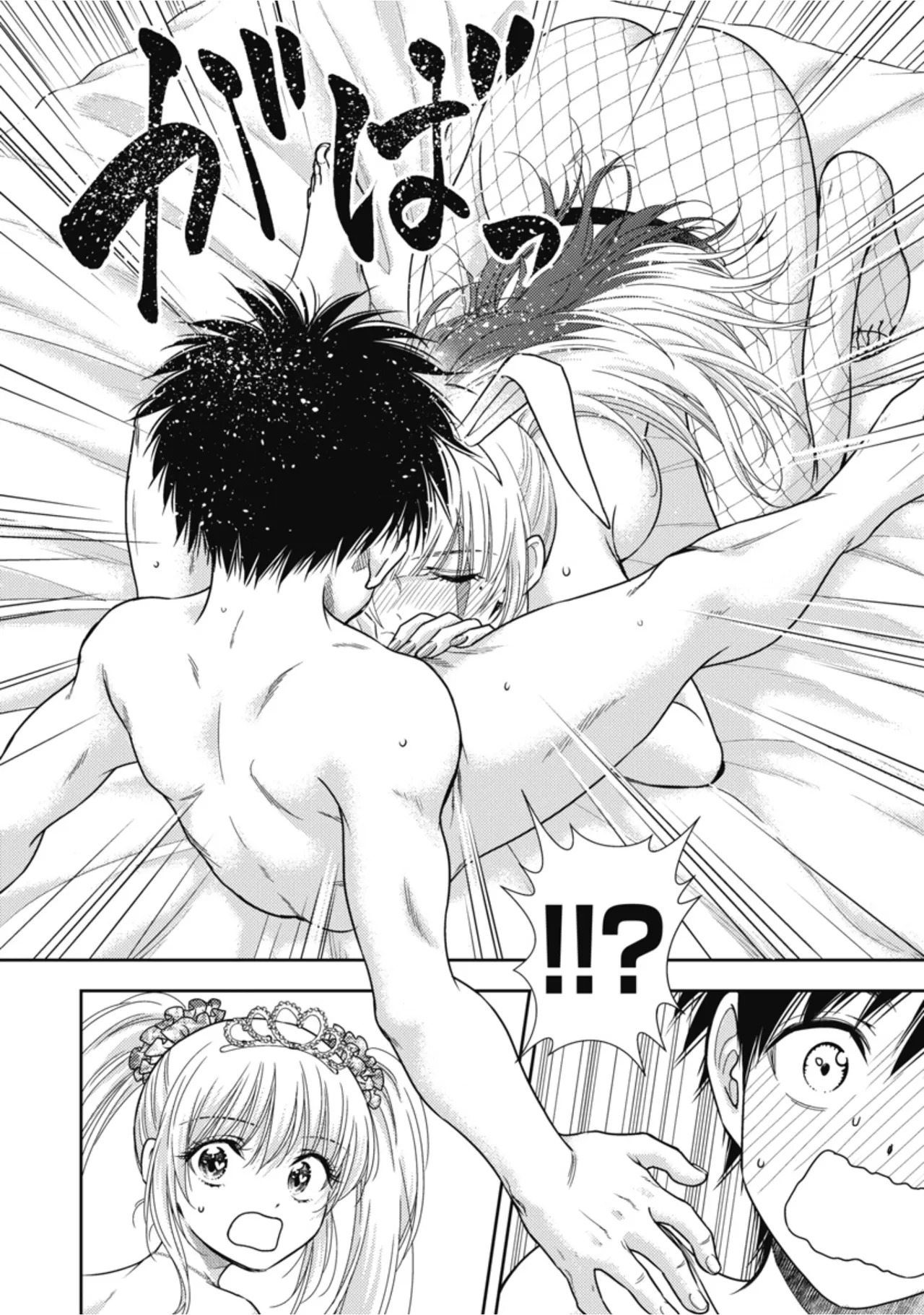 [Inokuma Shinobu] Isekai Soapland Kaguya Gaiden: Anzu Quest - Otenba Awahime no Daibōken 2 - Page 142