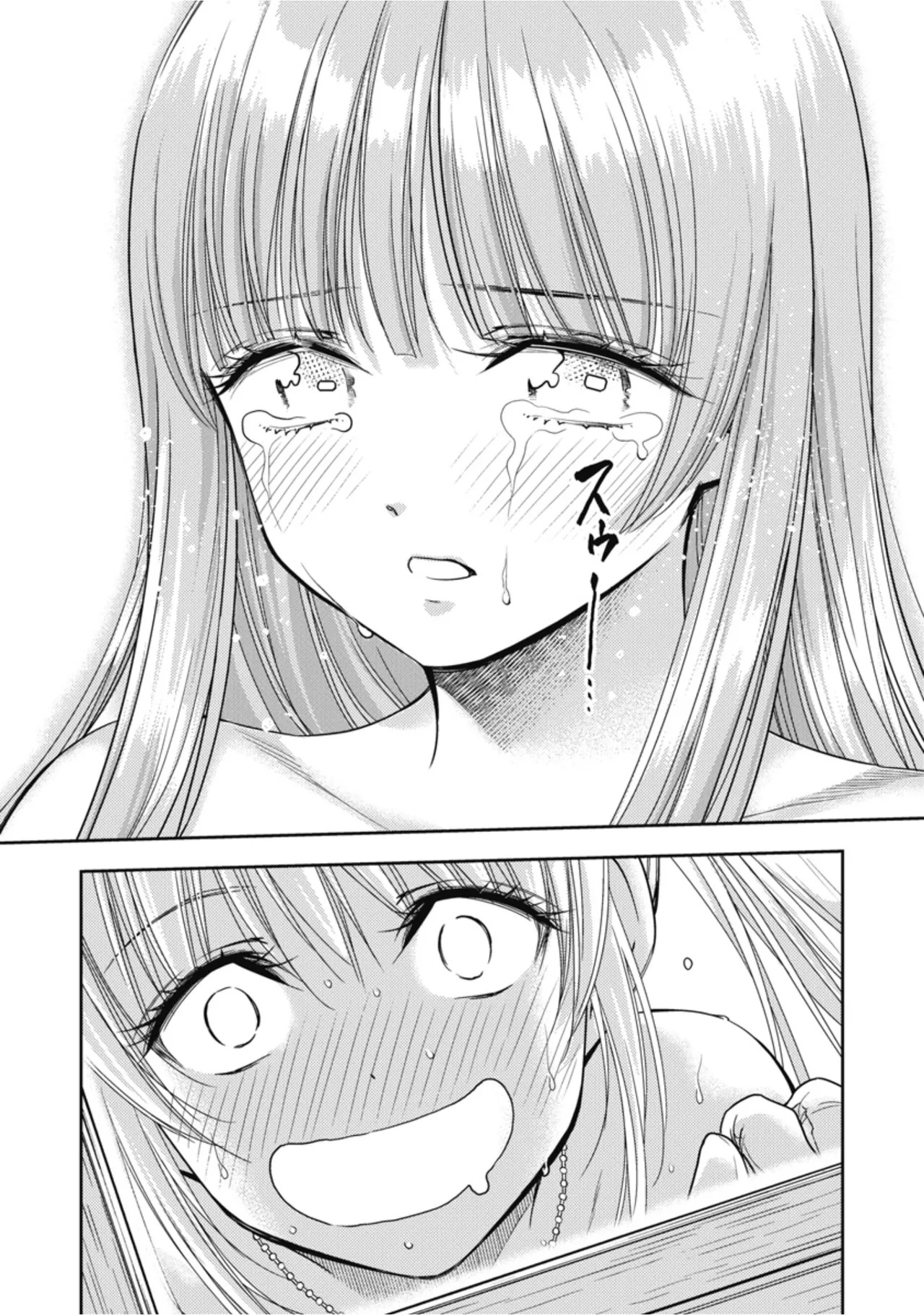 [Inokuma Shinobu] Isekai Soapland Kaguya Gaiden: Anzu Quest - Otenba Awahime no Daibōken 2 - Page 39