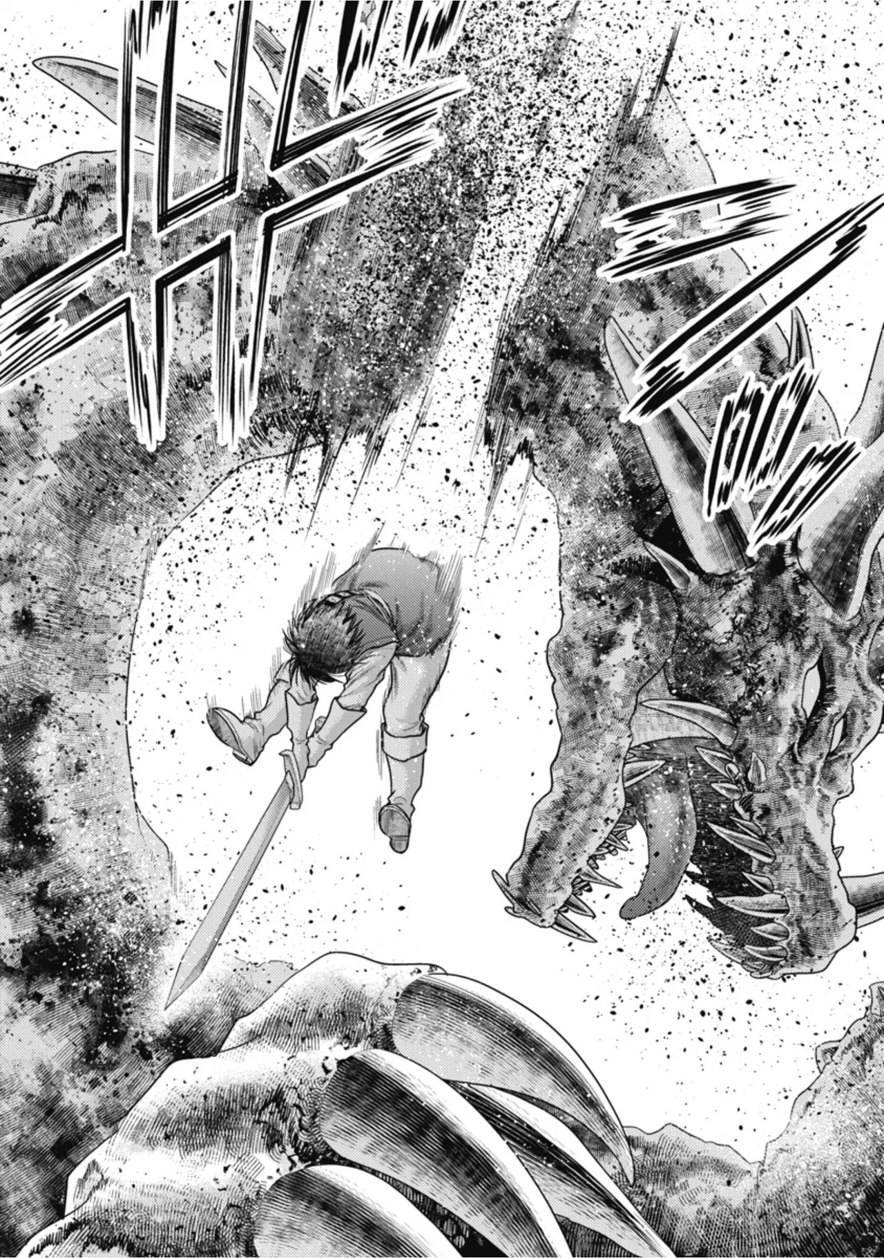 [Inokuma Shinobu] Isekai Soapland Kaguya Gaiden: Anzu Quest - Otenba Awahime no Daibōken 2 - Page 94