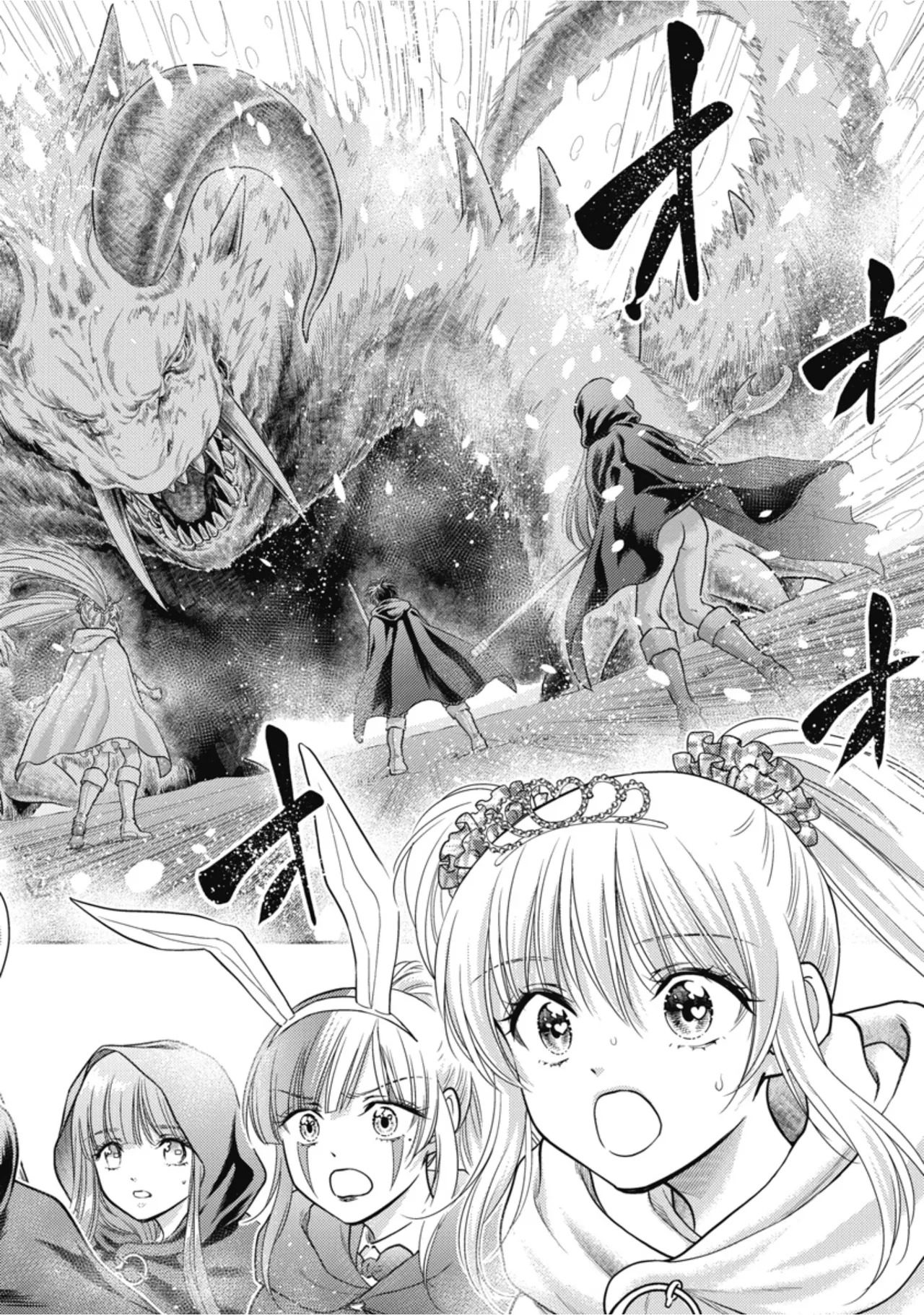 [Inokuma Shinobu] Isekai Soapland Kaguya Gaiden: Anzu Quest - Otenba Awahime no Daibōken 3 - Page 102