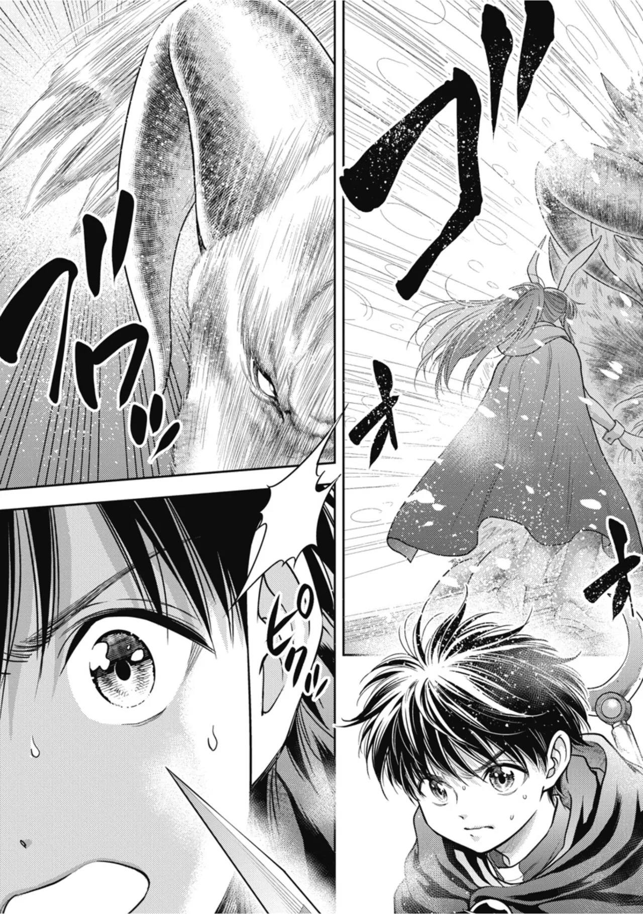 [Inokuma Shinobu] Isekai Soapland Kaguya Gaiden: Anzu Quest - Otenba Awahime no Daibōken 3 - Page 103